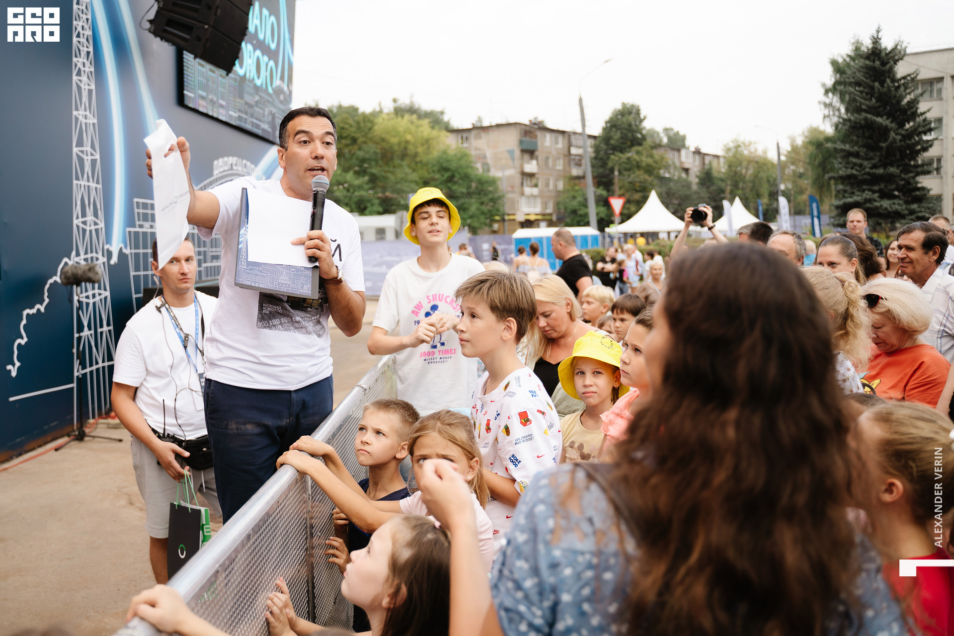 0247 20210821 день города_ALV5988 копия.jpg