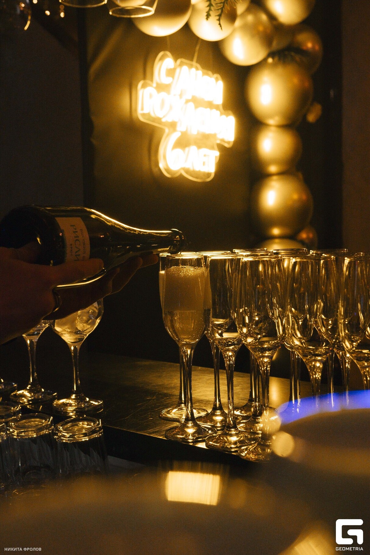 6 ЛЕТ BESTUZHEV BAR ДЕНЬ 2 29