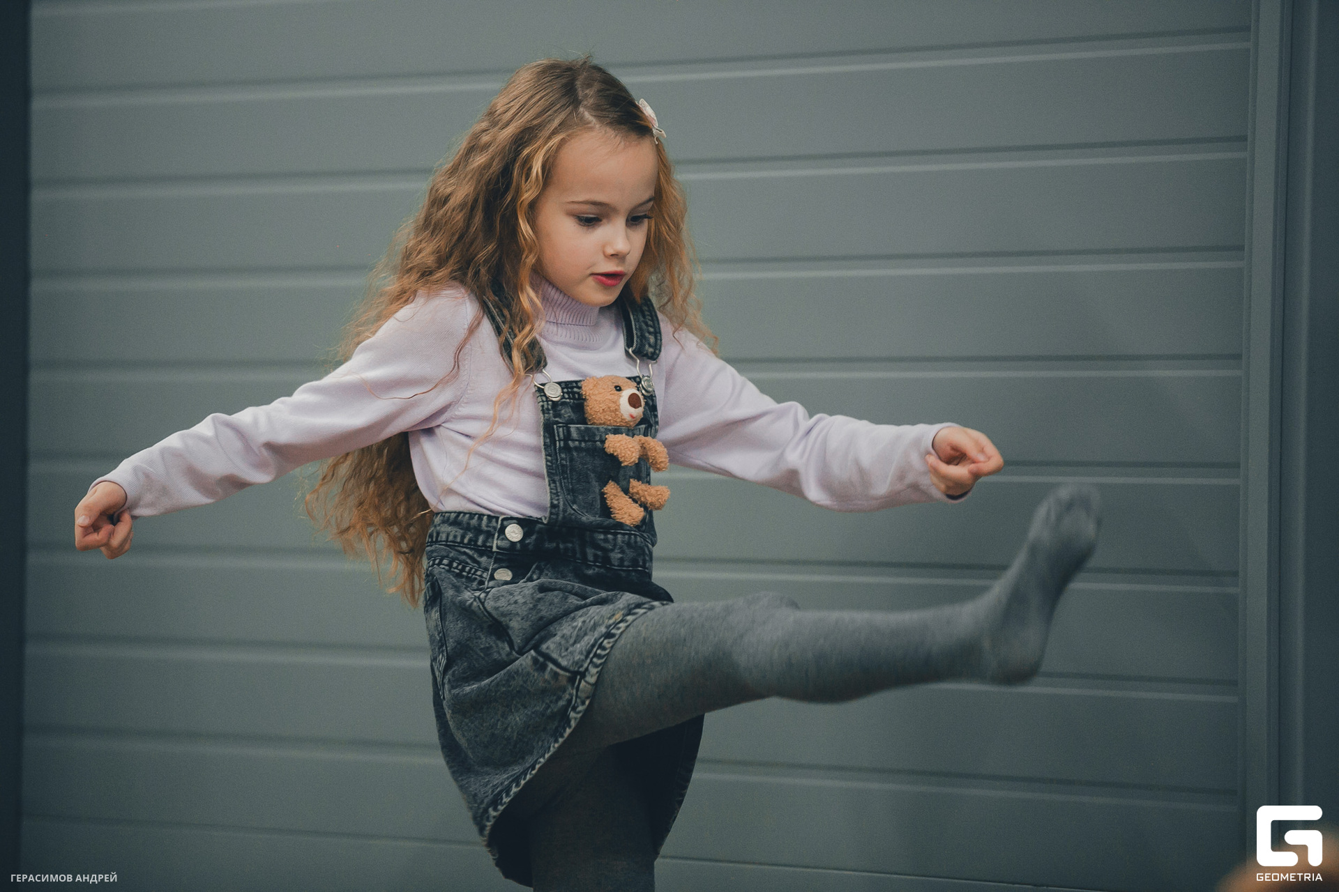 111 Kamaly 25.11.jpg