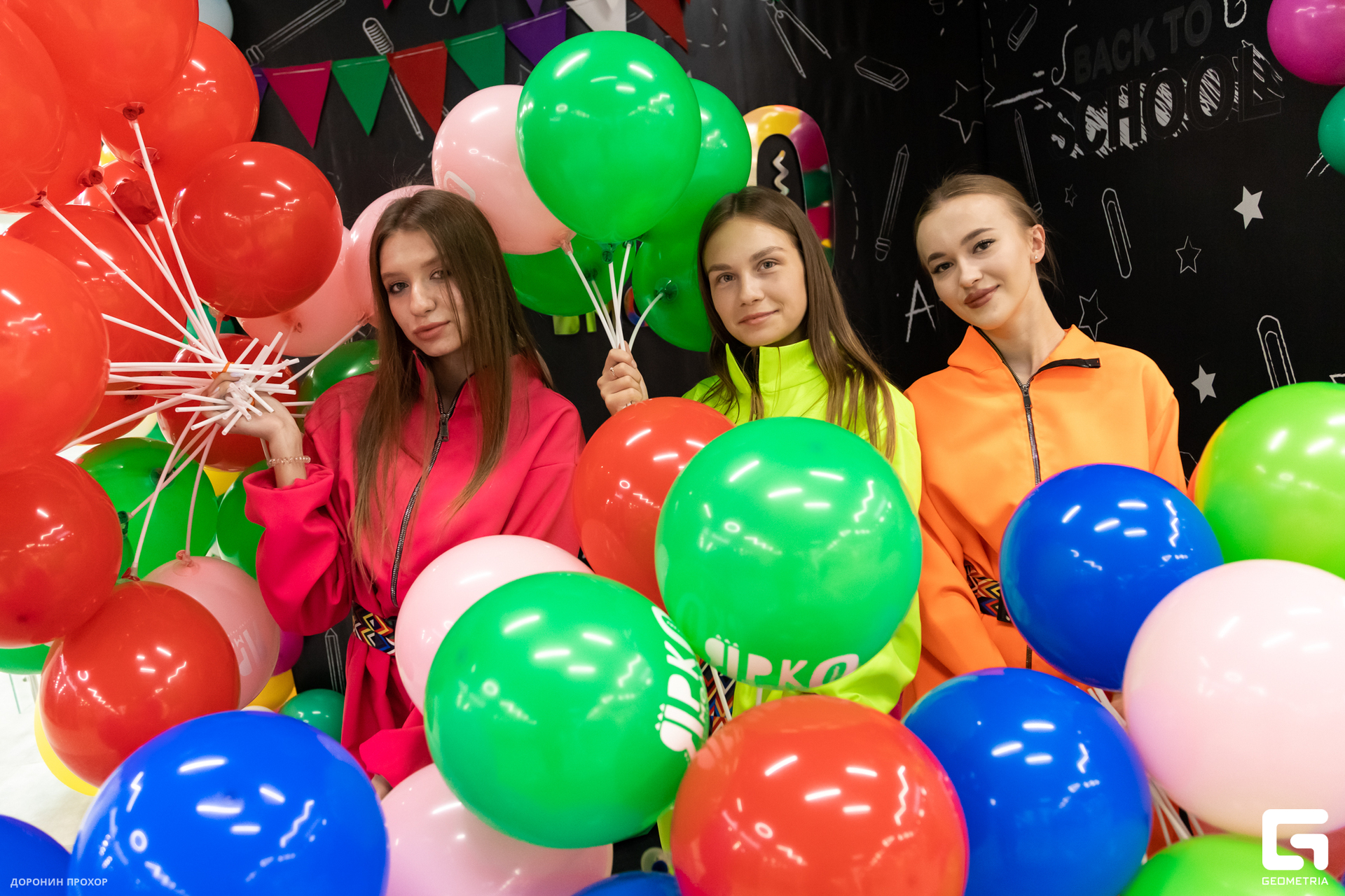 2023.09.01 ЯркоМОЛЛ 018.jpg