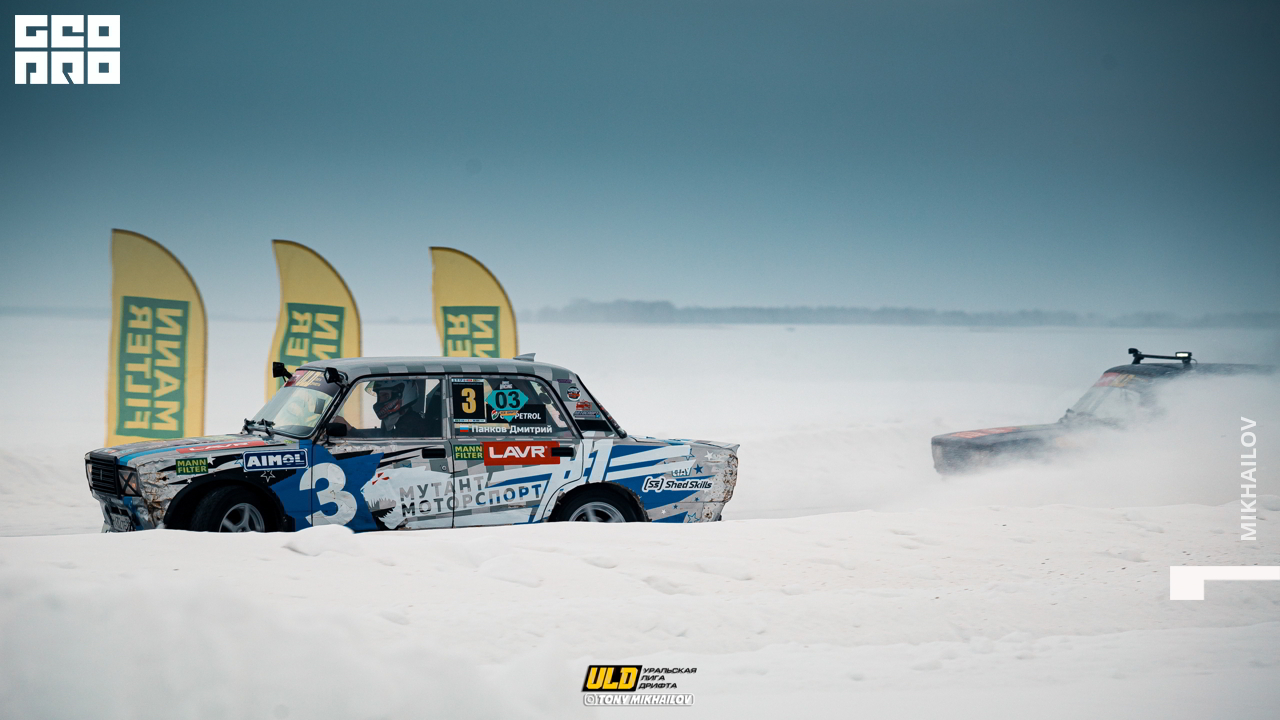 158-16-01-2021-11-17-ULD - Mikhailov - 2560.jpg