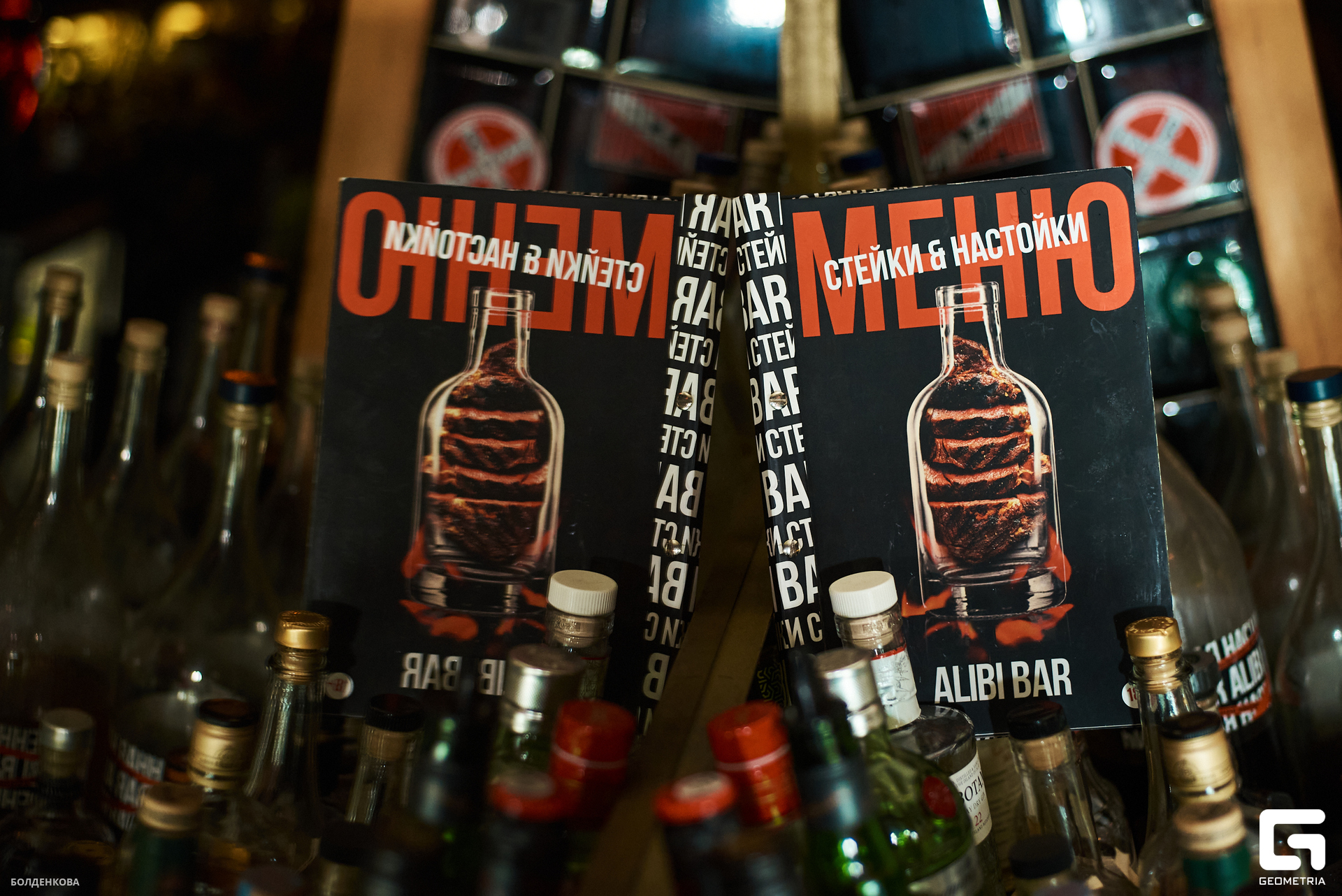 031_23-09-23_1-06 _Boldenkova.jpg