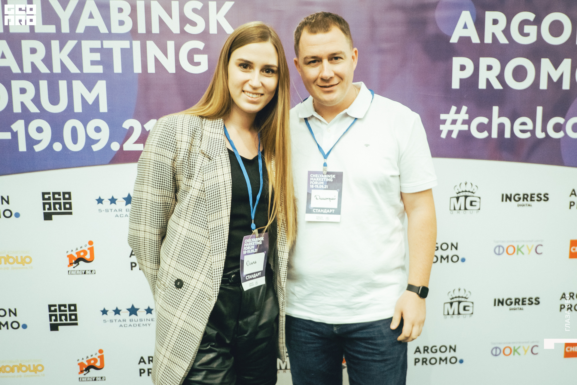 20210918 Кочубей 086.jpg