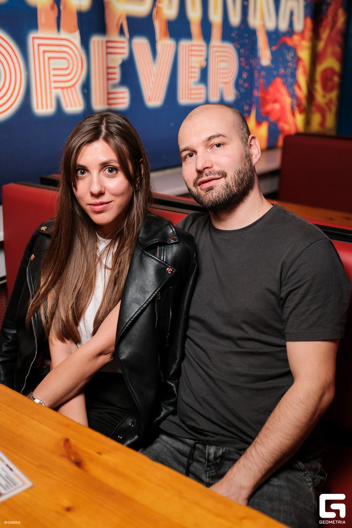 Суббота в баре Americanka 9