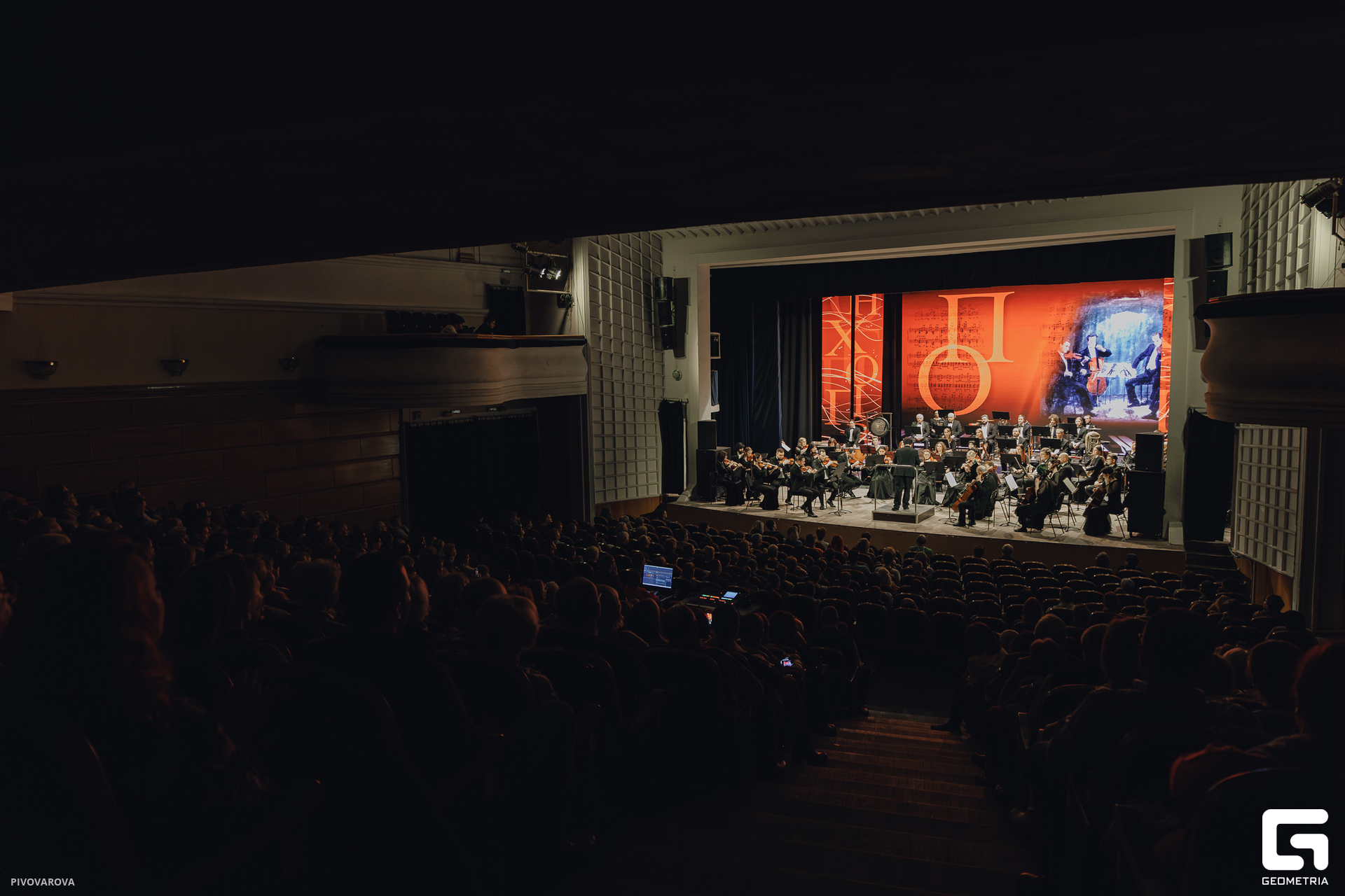 106A2662-Улучшено-Ум. шума.jpg