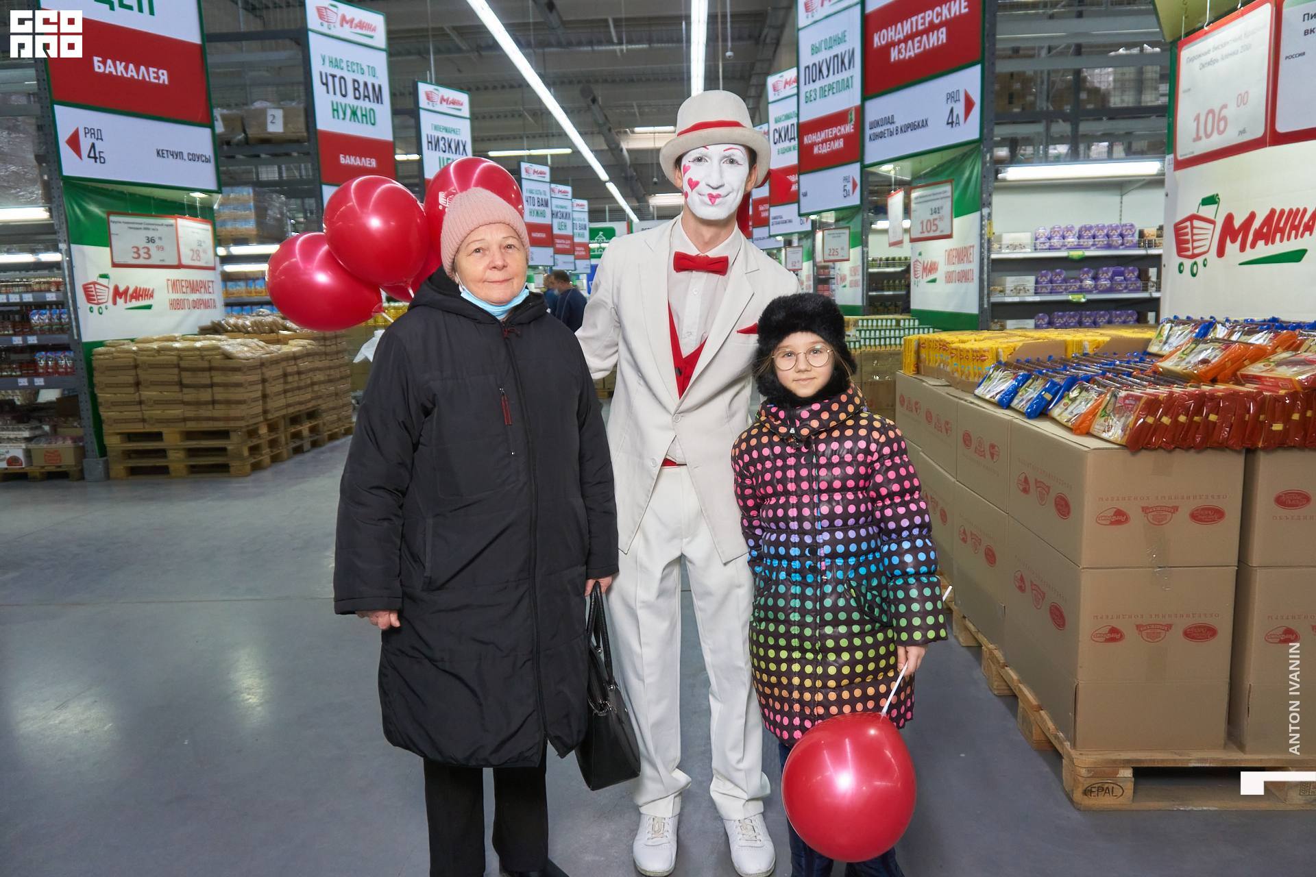 DSC09038 (Копировать).jpg