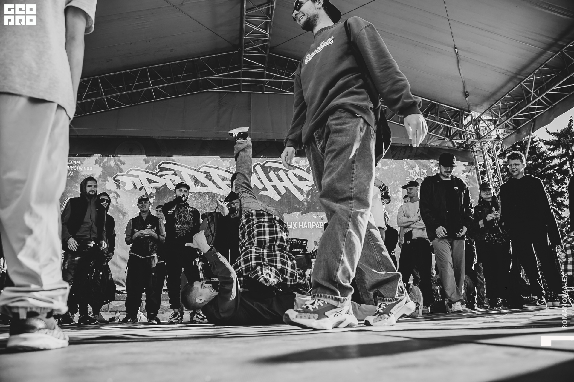 025 210905  174124 _ale_romanova.jpg