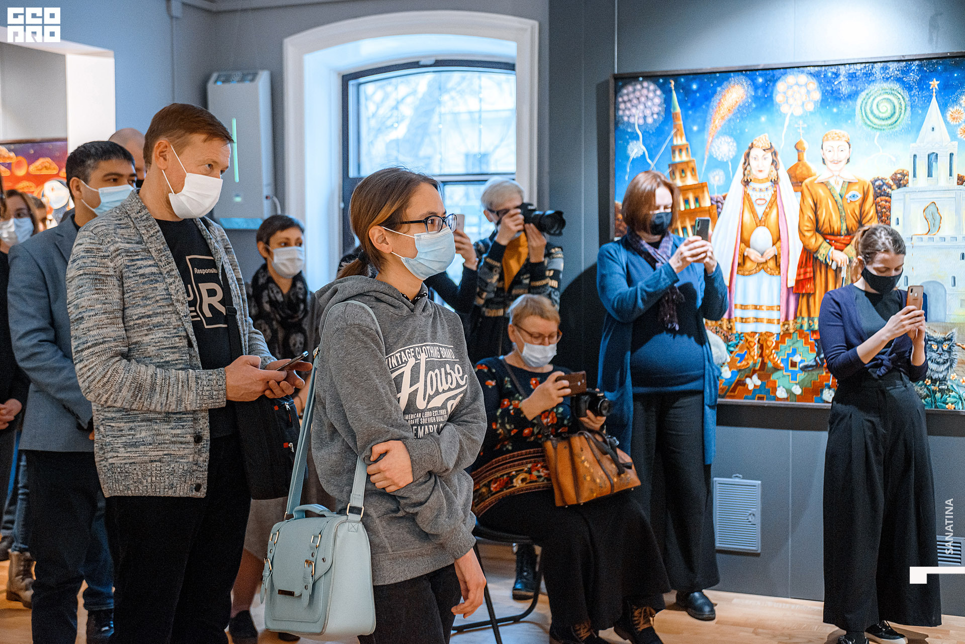 0028_2020-12-22_15-05-54 - Sanatina.jpg