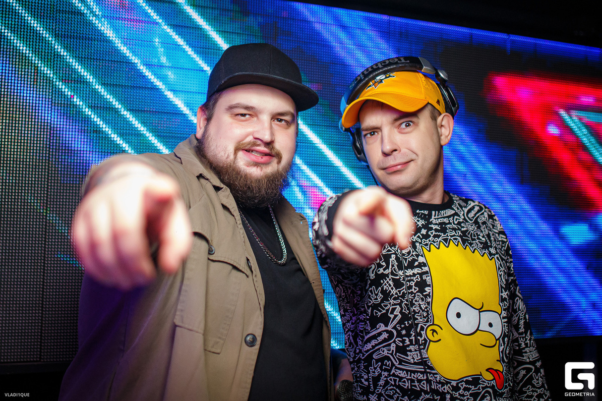 Weekend Party 30