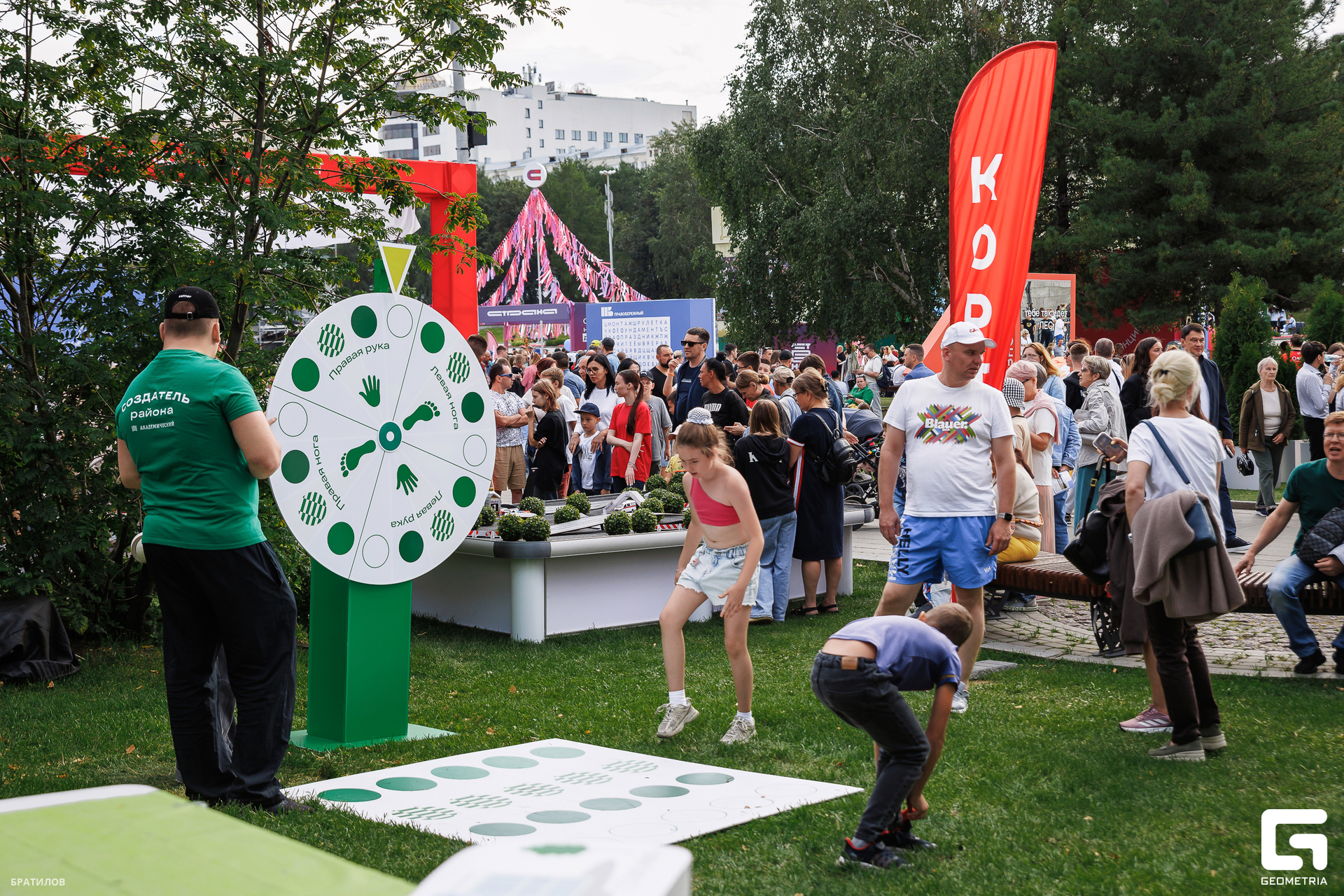 337 - 09_08_25 - 16_19_50 - Bratilov.jpg