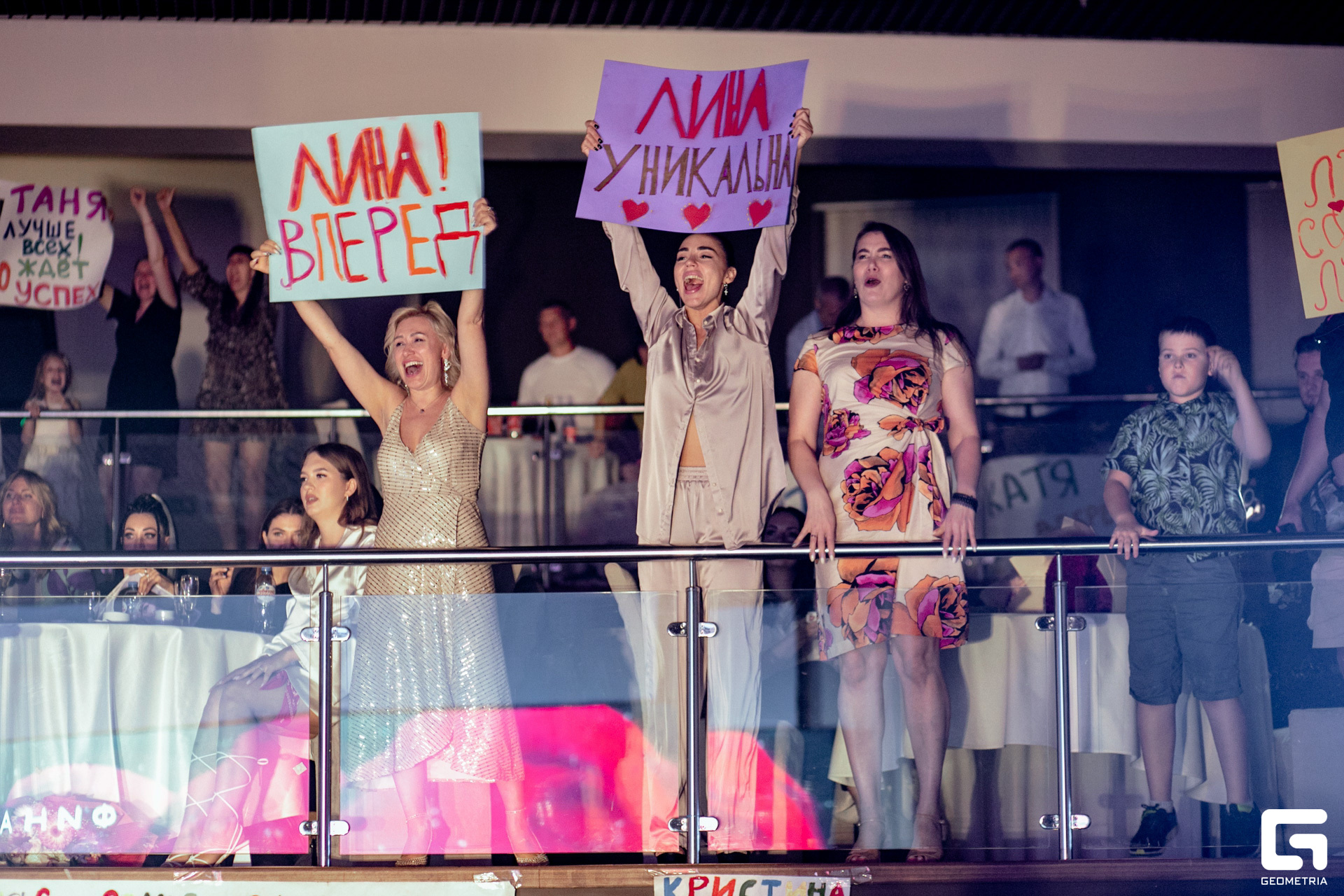 ты уникальная_0405.jpg