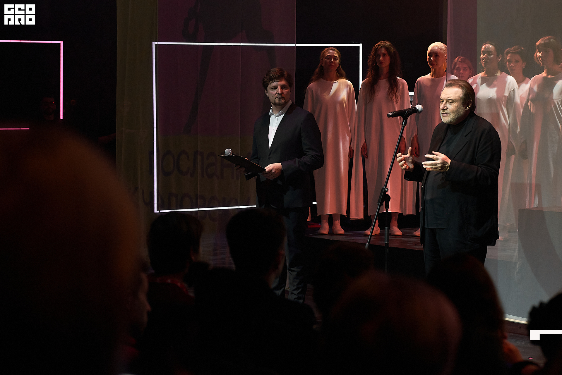 22_10_Церемония_Открытия_концерт_Александринка_Ранчина 21.jpg