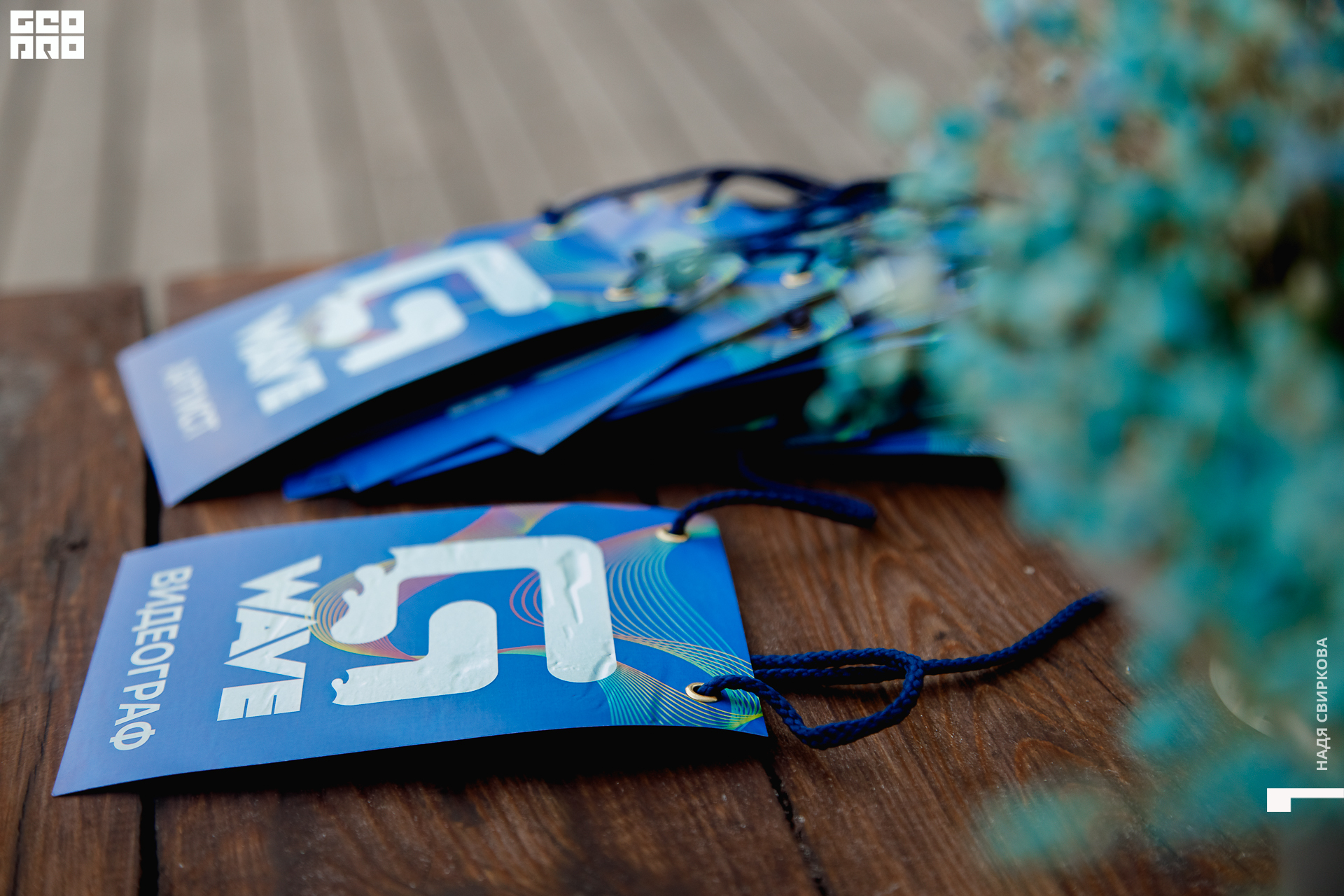 048_22-07-08 ISAEVA.jpg