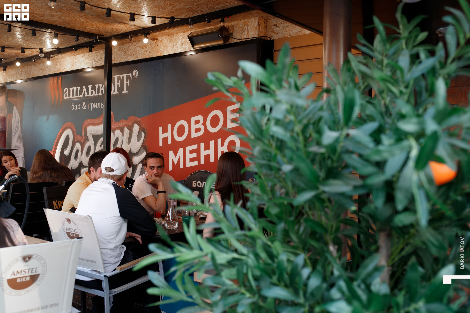 003 12.06.2021 @mibiyl.jpg