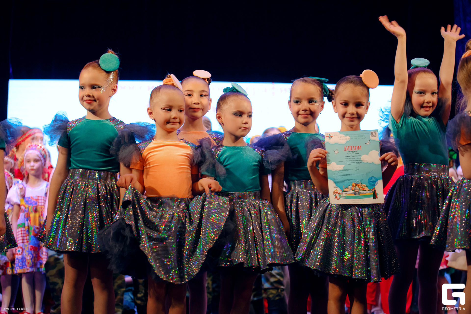 0N5A3590 копия.jpg