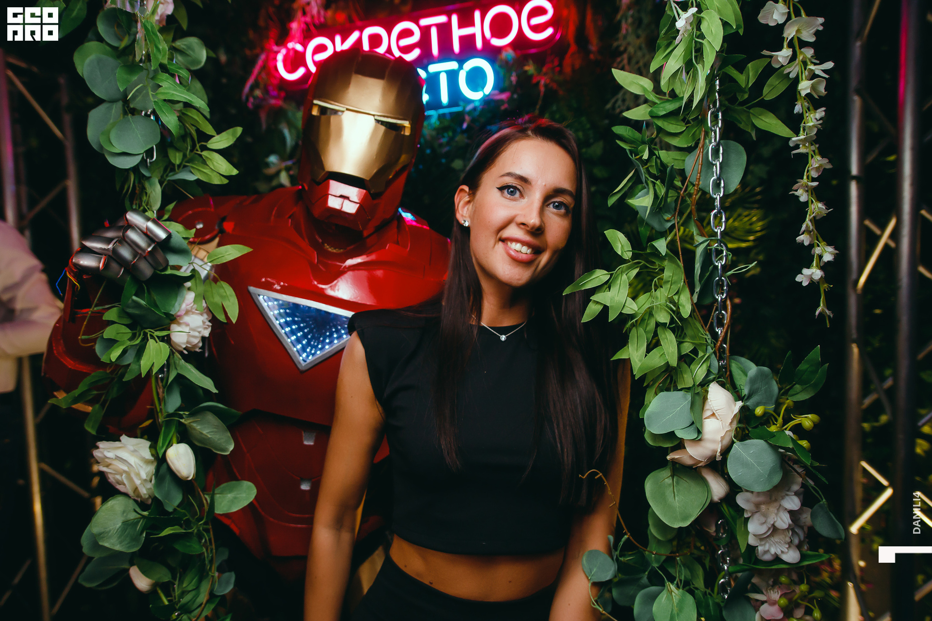 Секретное место 07.03.2021_060.jpg