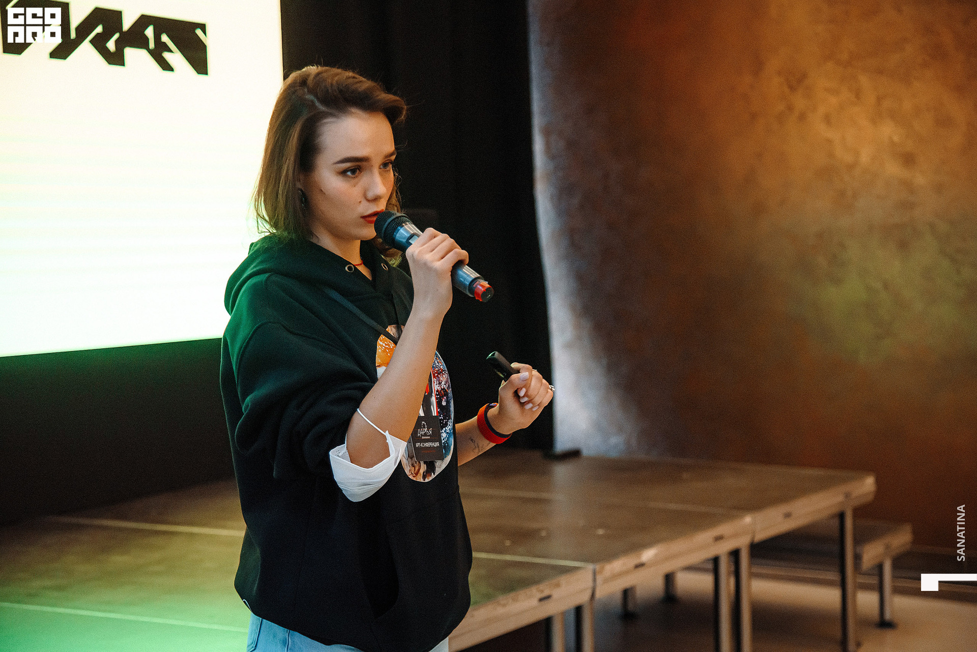 0008_2021-10-17_16-37-09 - Sanatina.jpg