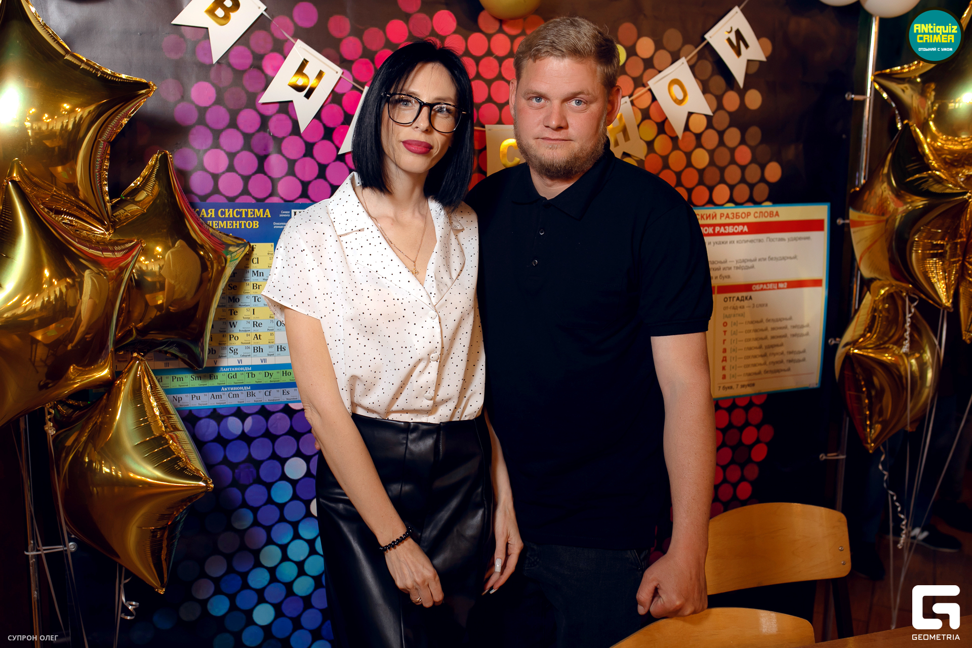 0N5A2469 копия.jpg