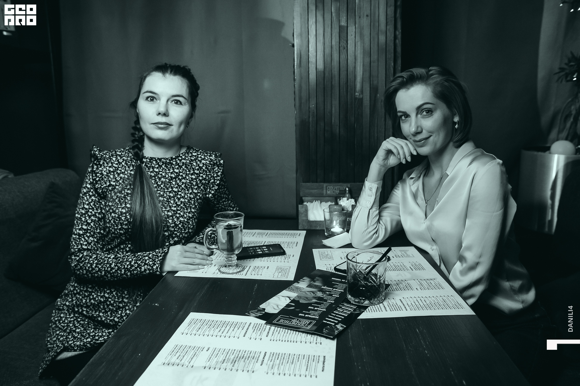 Секретное место 04.03.2021_009.jpg