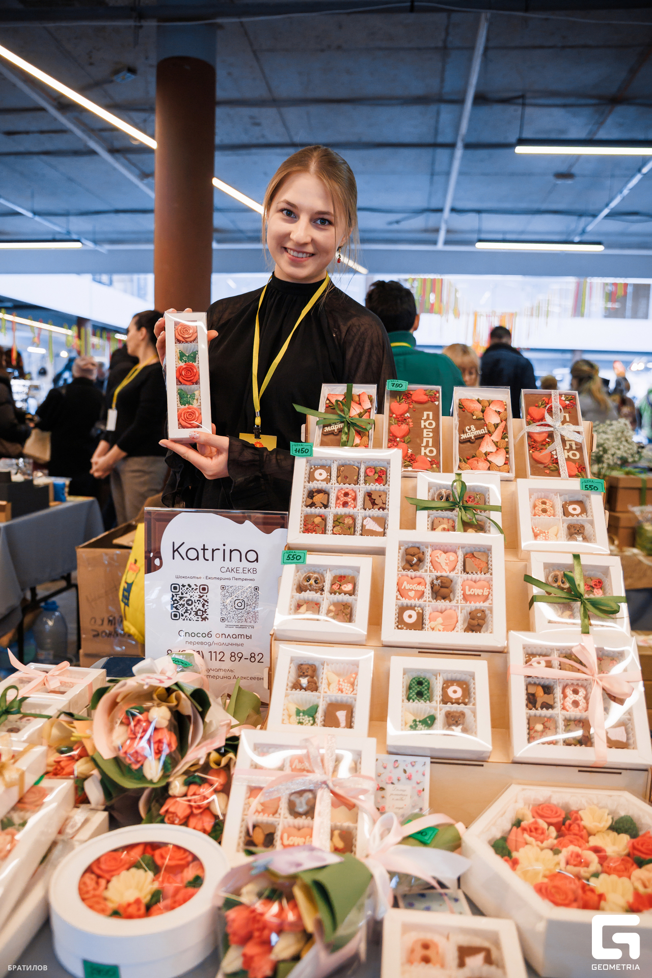 037 - 01_03_25 - 15_12_55 - Bratilov.jpg