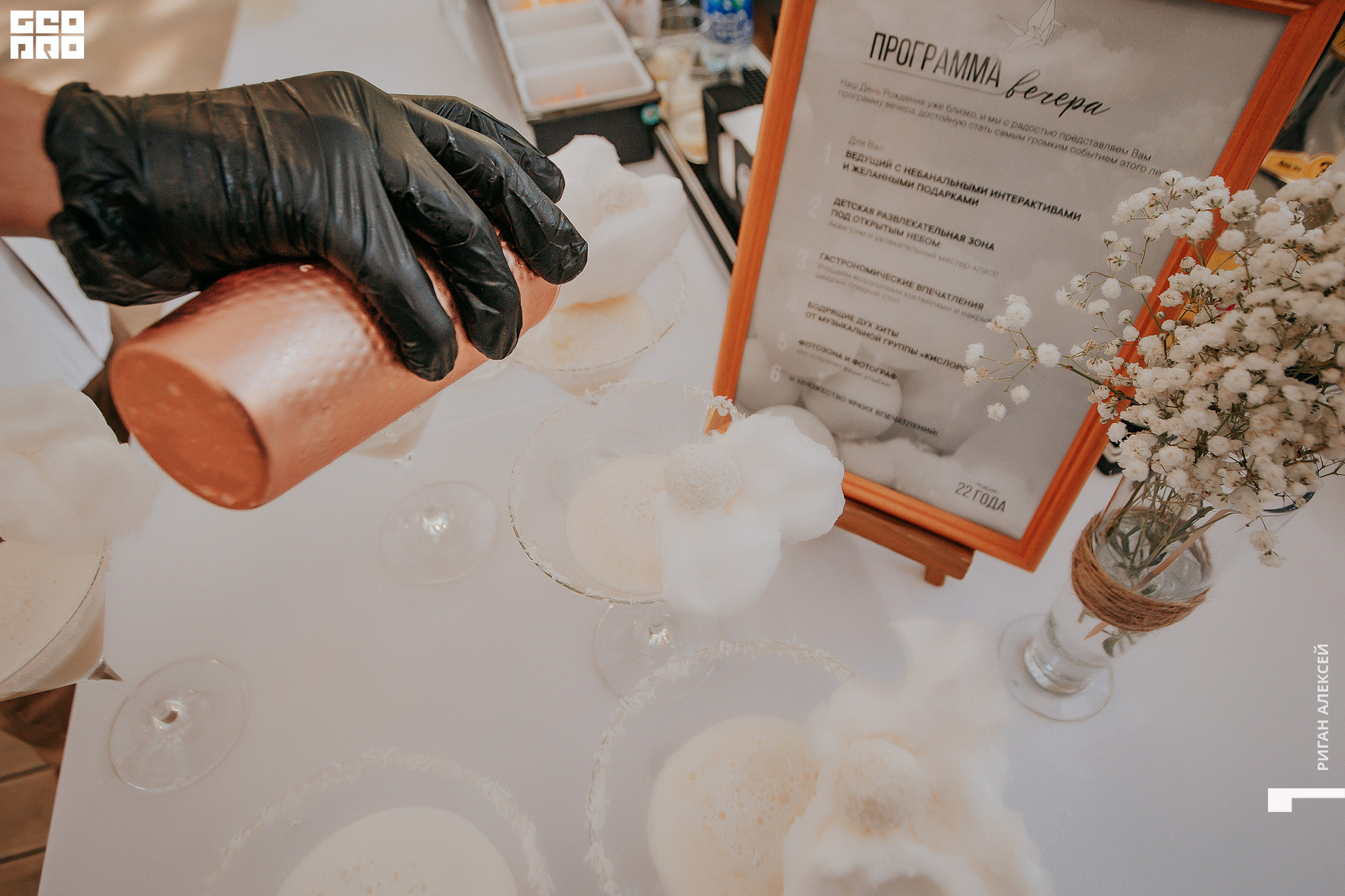 ПЯТОЕ КОЛЕСО 2022 00007.jpg