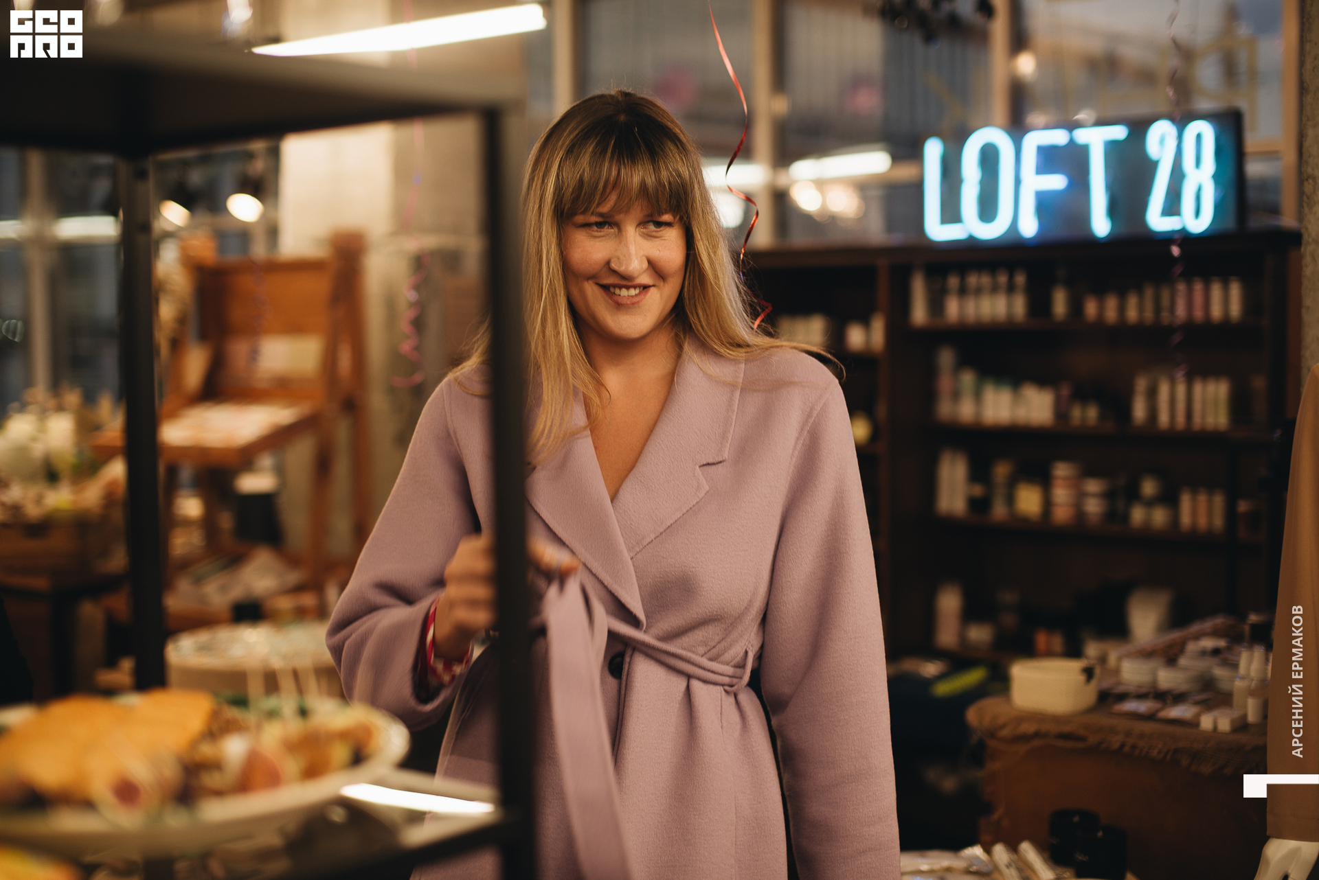 034 2022-09-13-192533_arseniyermakov.jpg