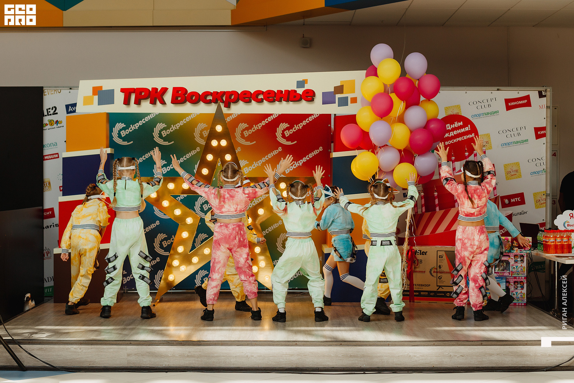 ТРК ДР 2022 00038.jpg