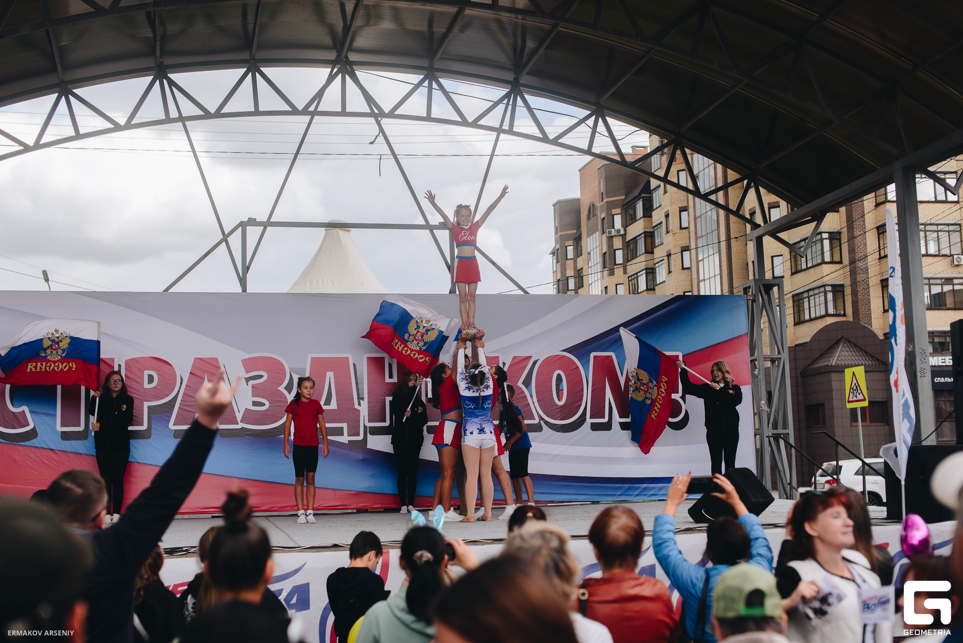 016 20230830 205034 ermakov.jpg