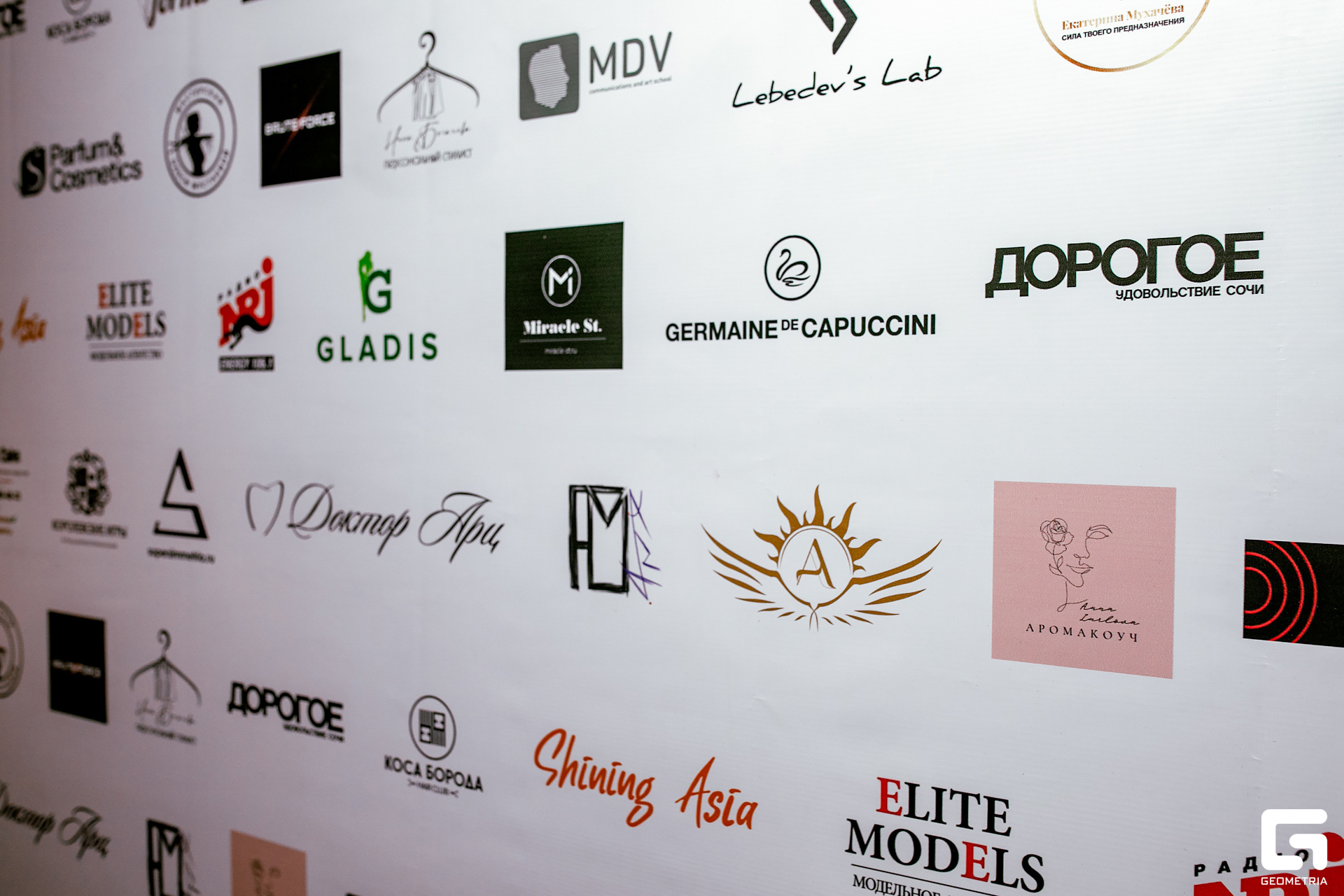 ты уникальная_0004.jpg