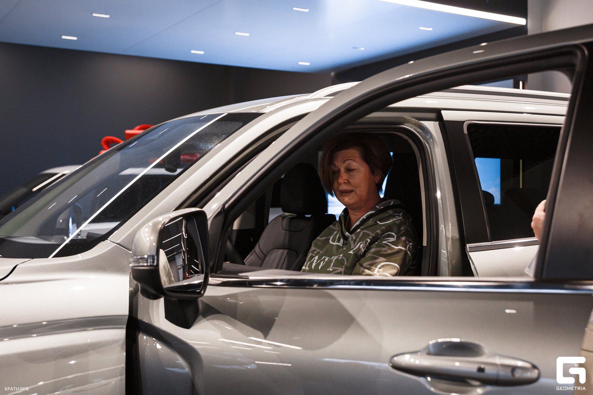 050 - 24-11-23 - 13-26-40 - Bratilov.jpg