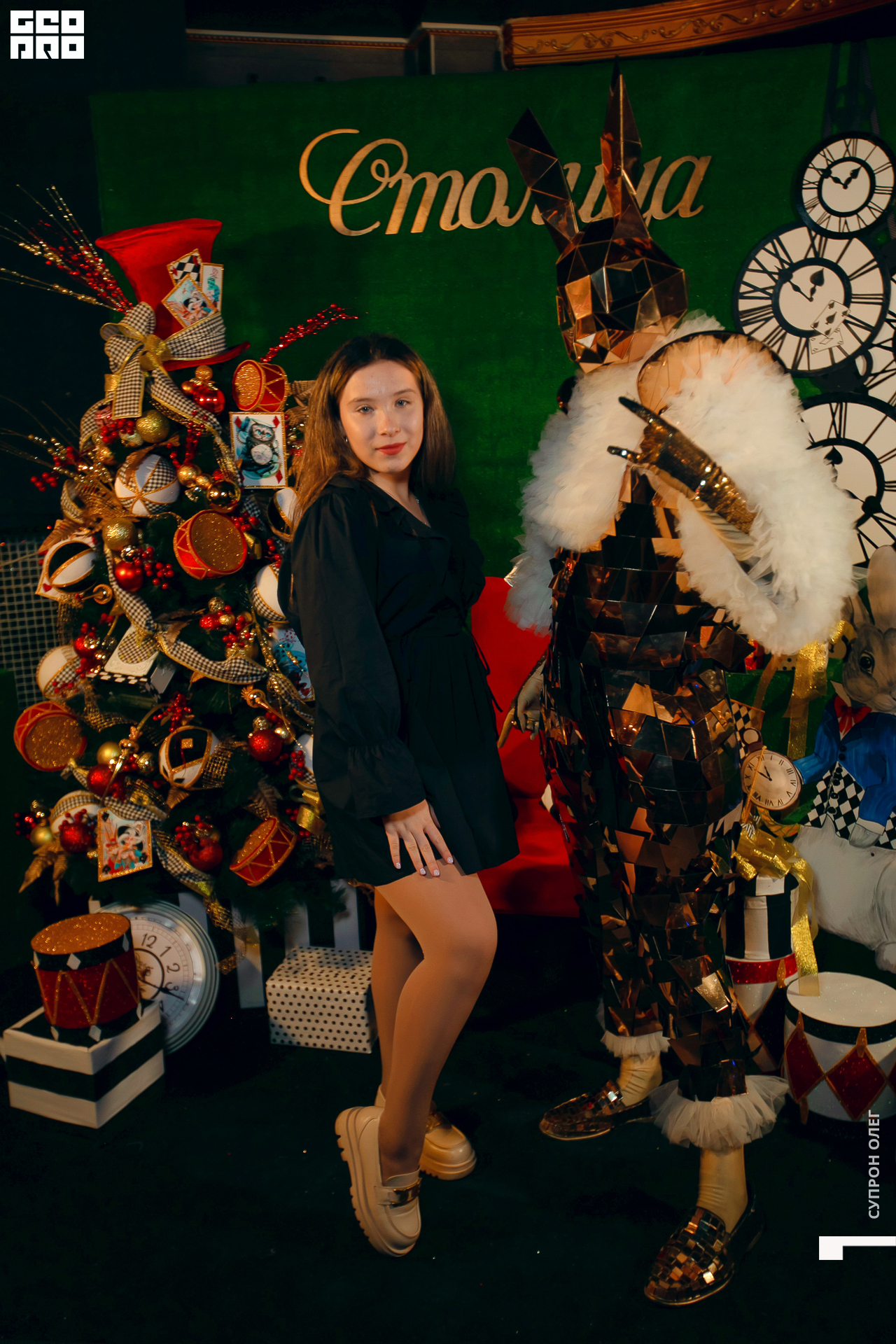 IMG_1090 копия.jpg