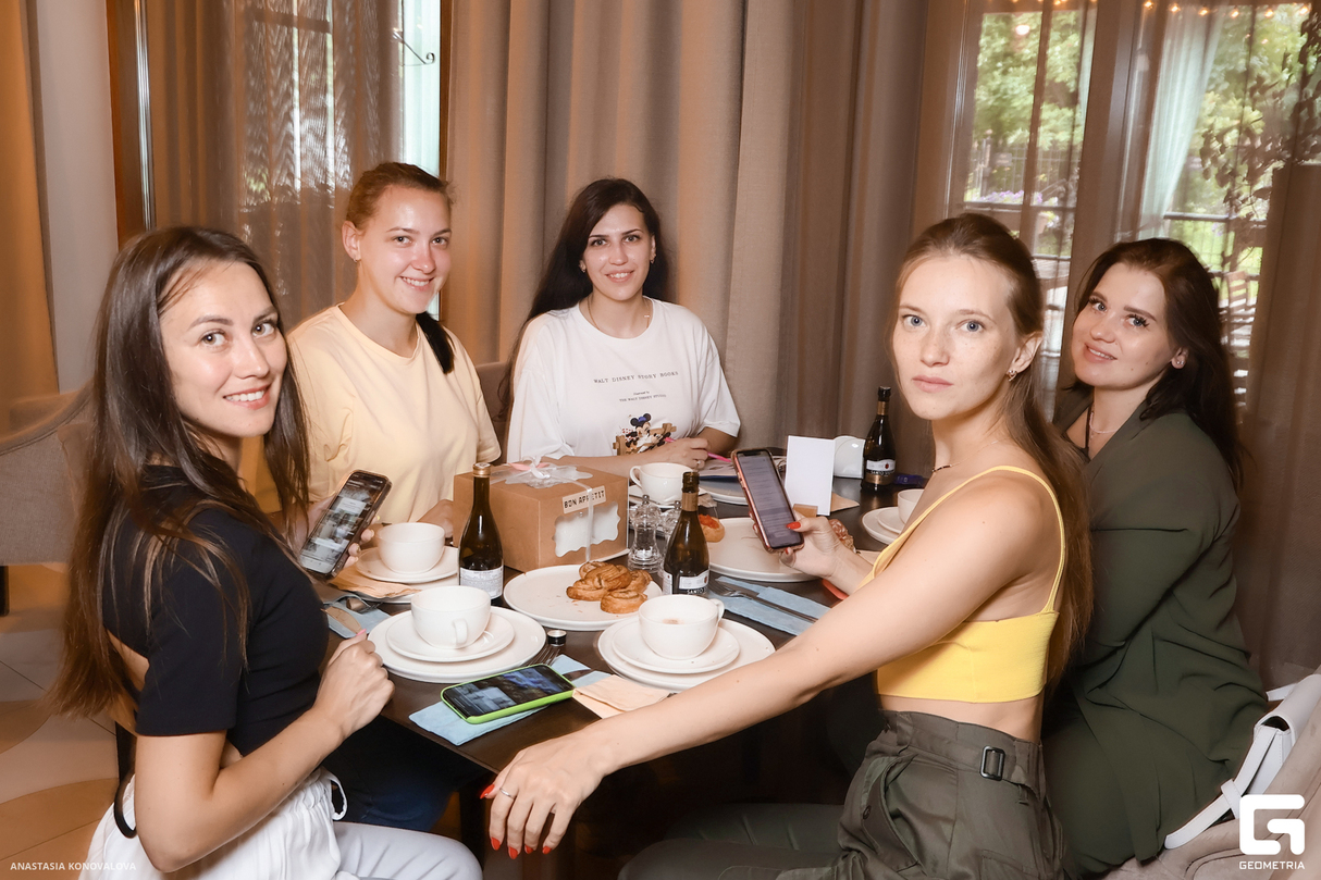 Гастроквест 16