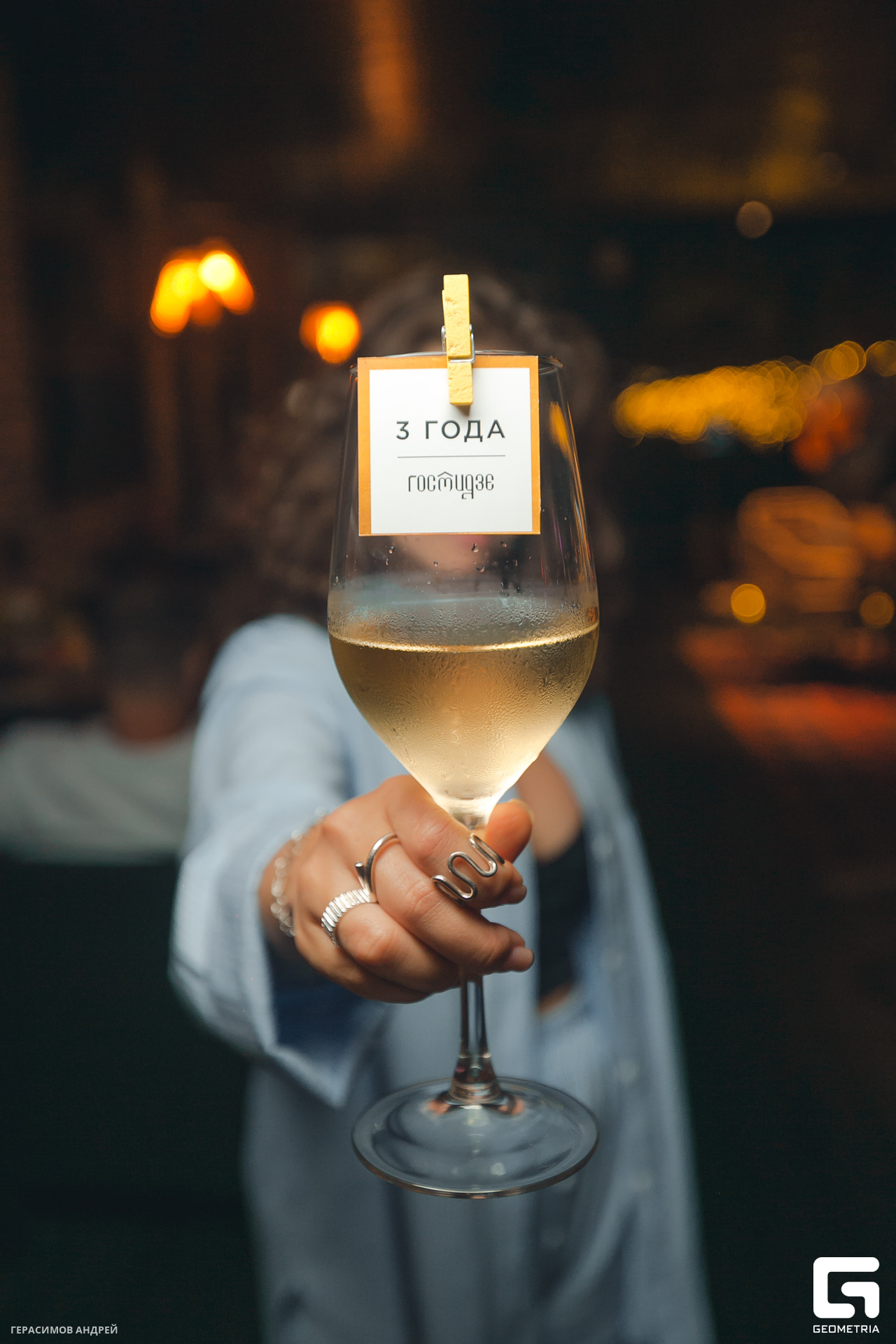 038 Гостидзе 1.08.jpg