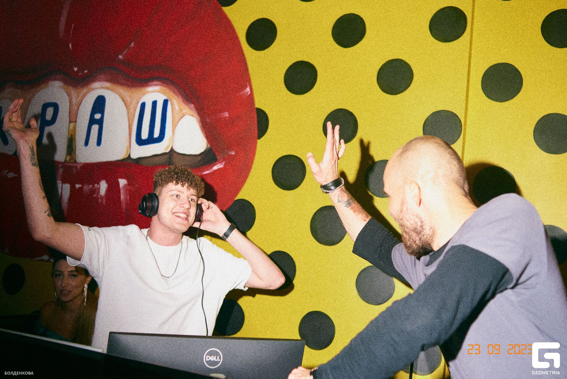 104_24-09-23_1-54 _Boldenkova.jpg