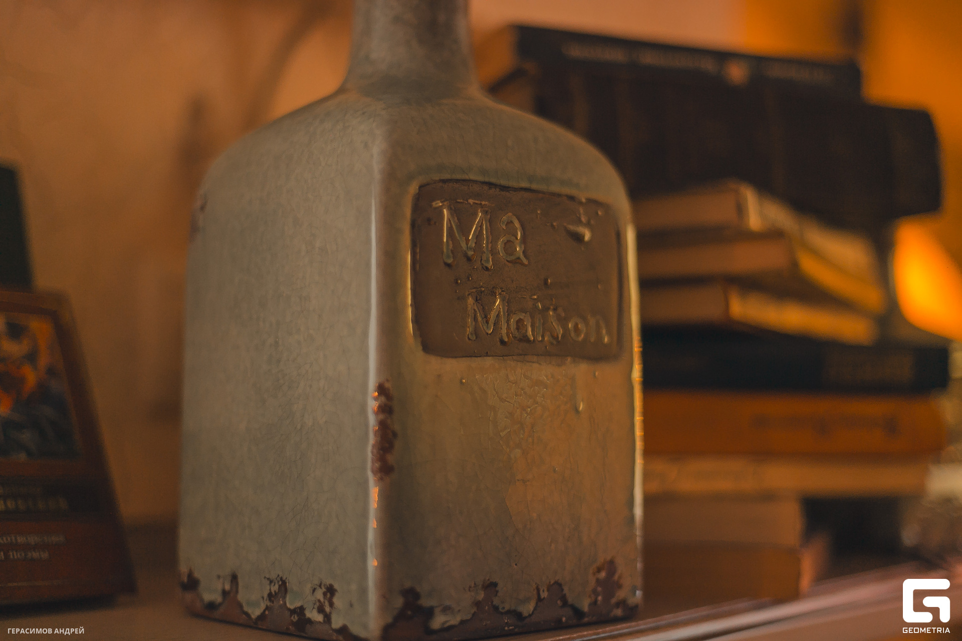 032 4. 02 Променад.jpg