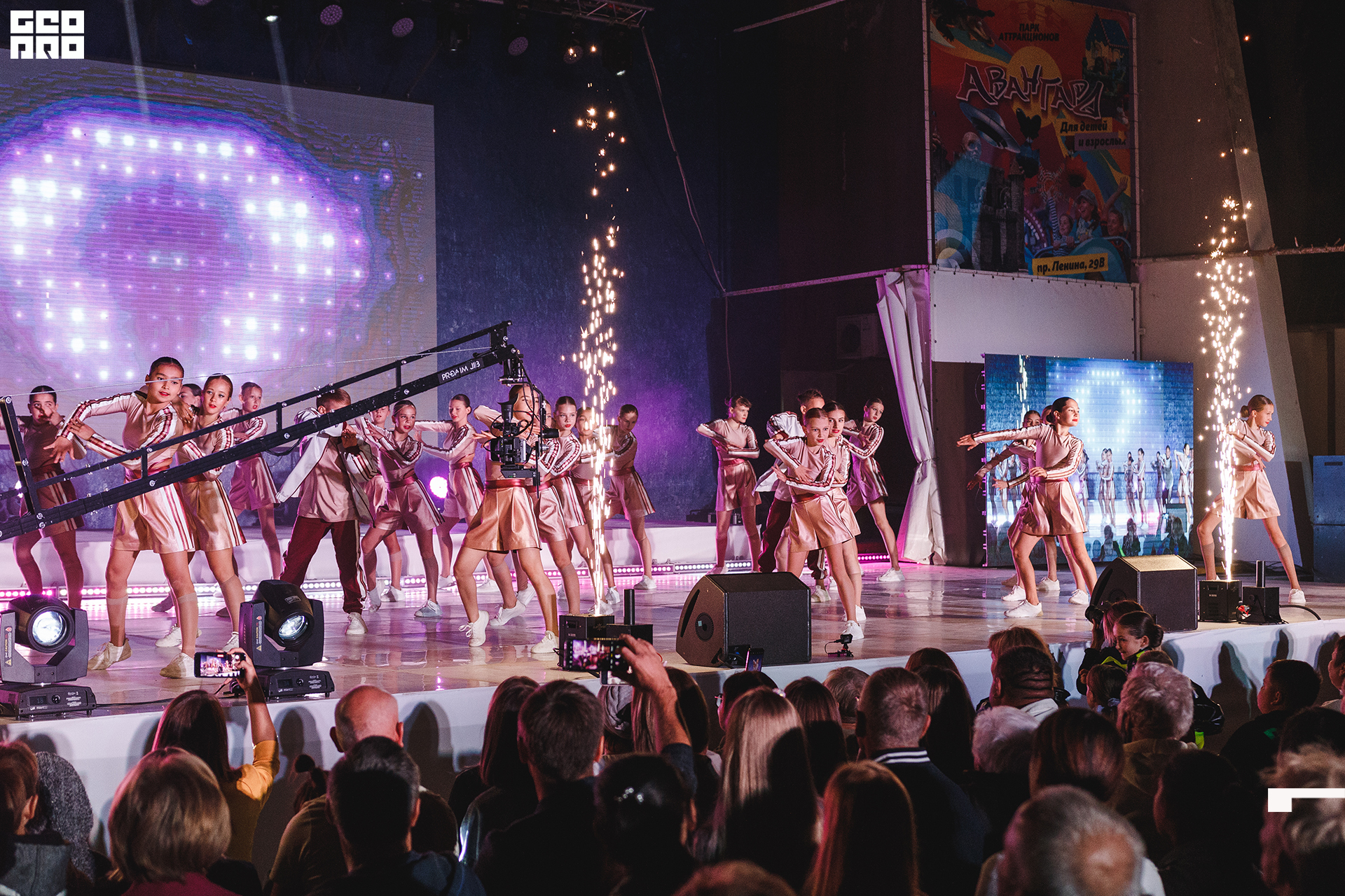 отдых (178).jpg