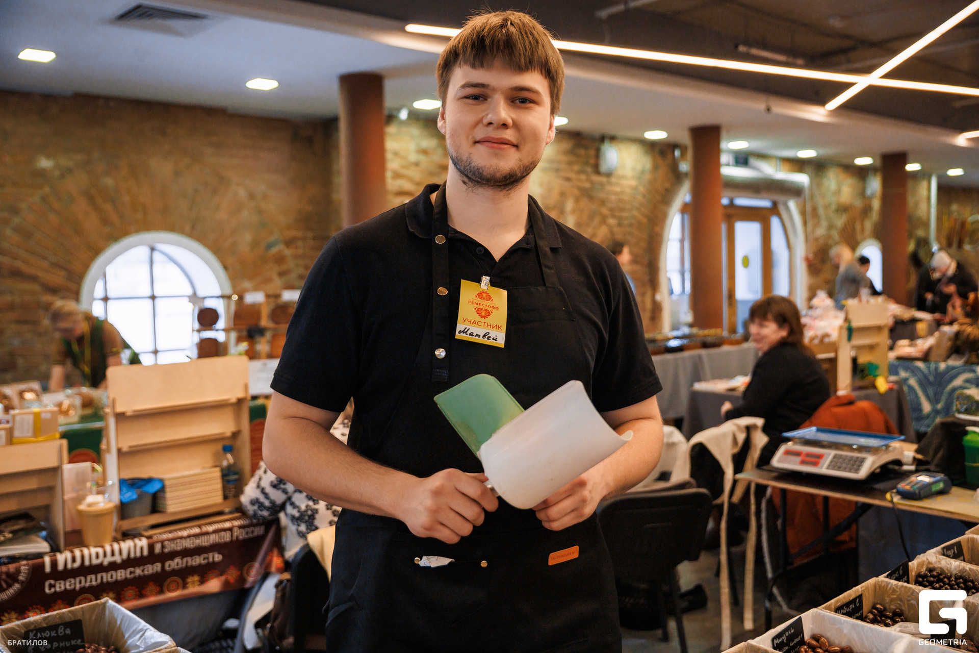 264 - 01_03_25 - 16_56_57 - Bratilov.jpg