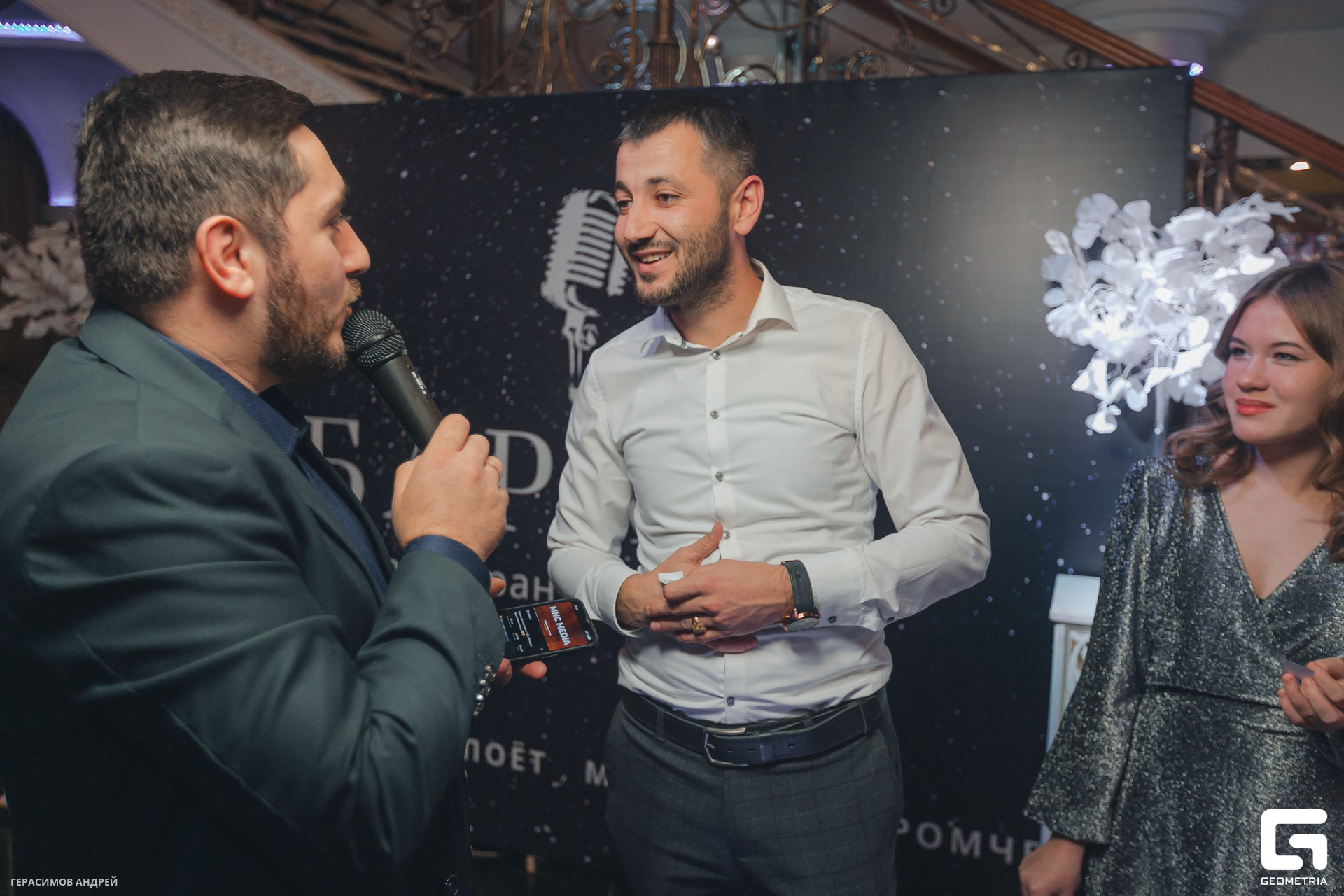 069 Бархат 18.11.jpg