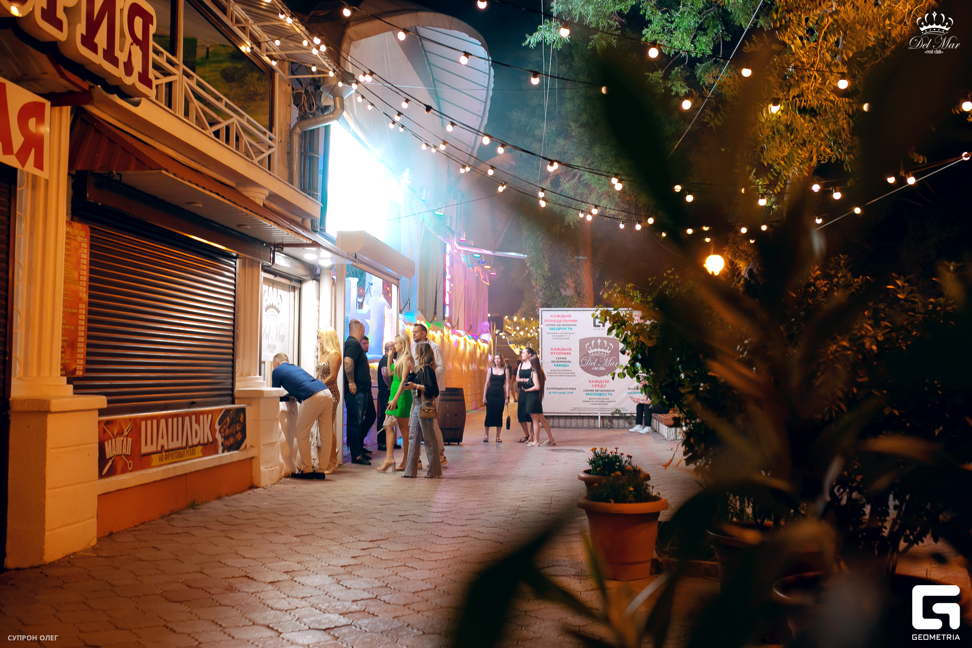 0N5A4059 копия.jpg