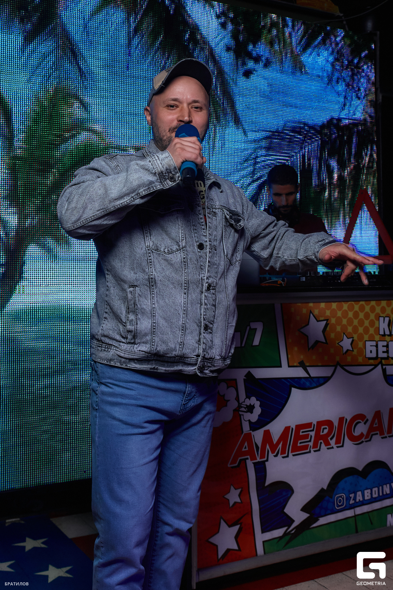 0005 - 20-08-23 - 00-10-49 - Bratilov.jpg