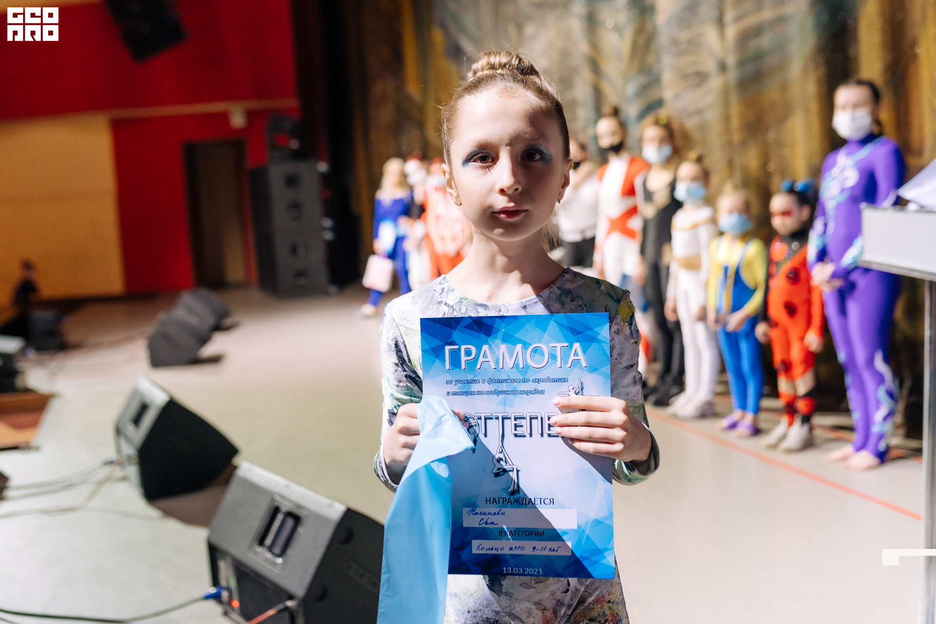 21-03-13 14-22-07.jpg