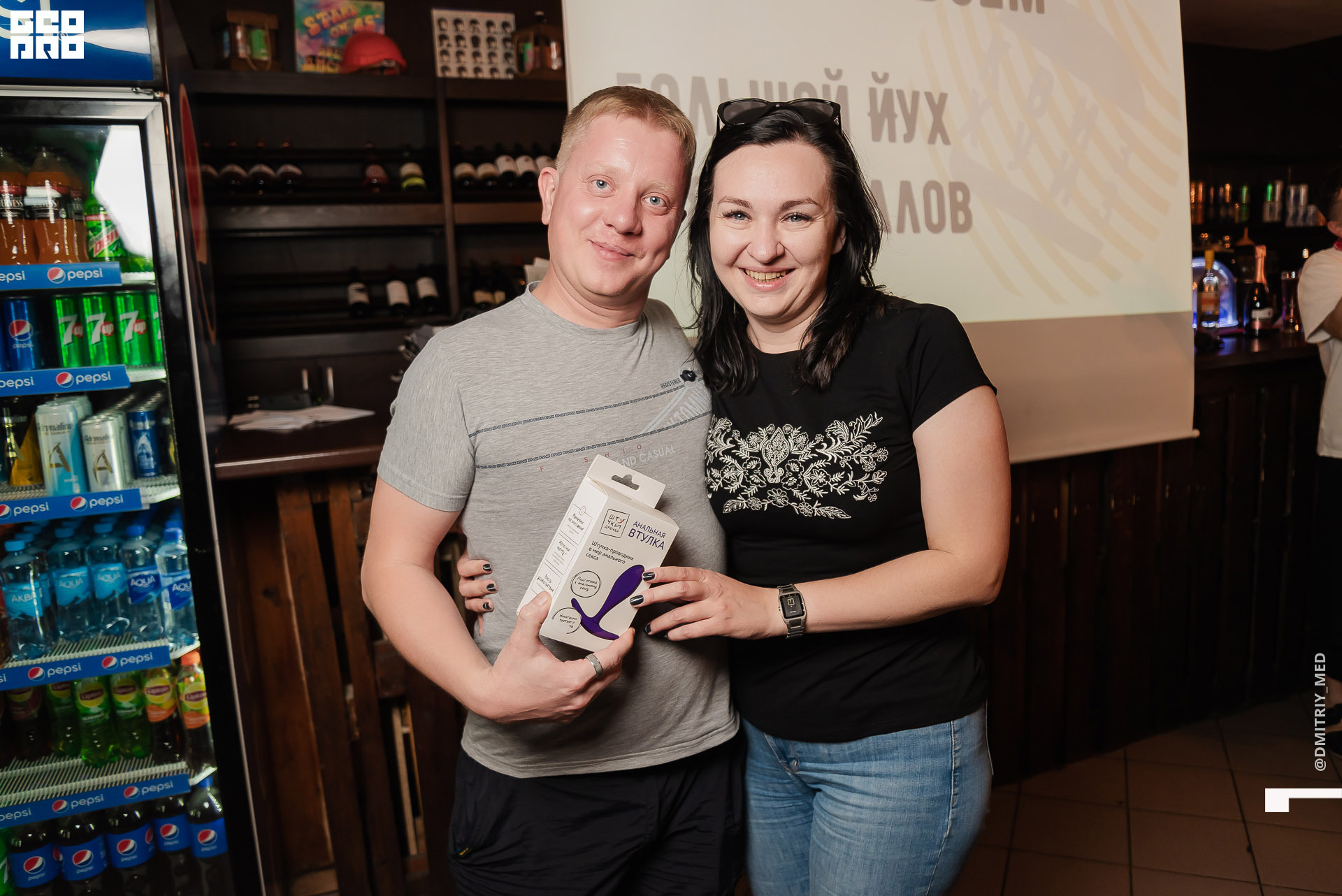 Фотограф @dmitriy_med -1197.jpg