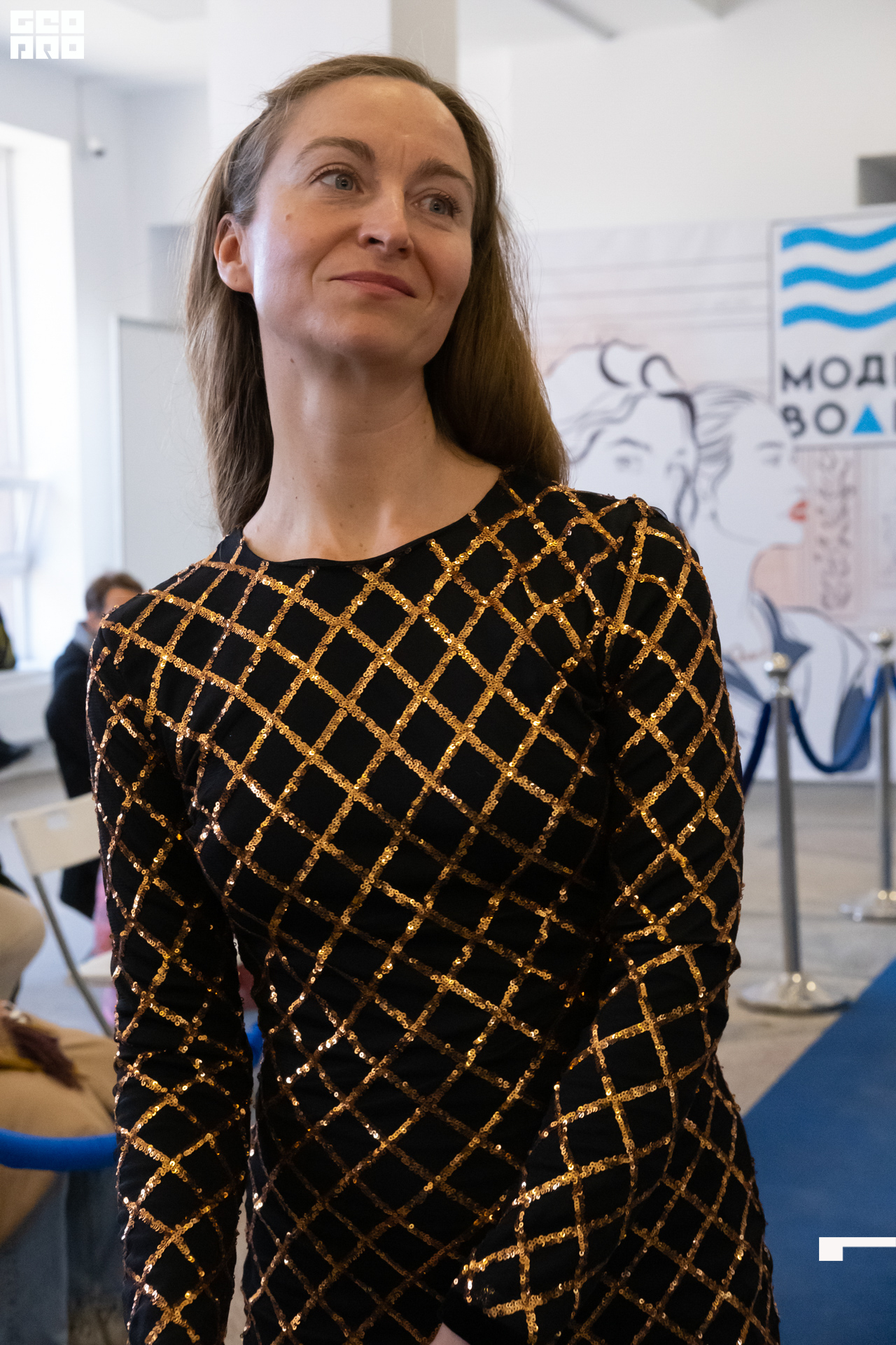 Модная волна-520.jpg