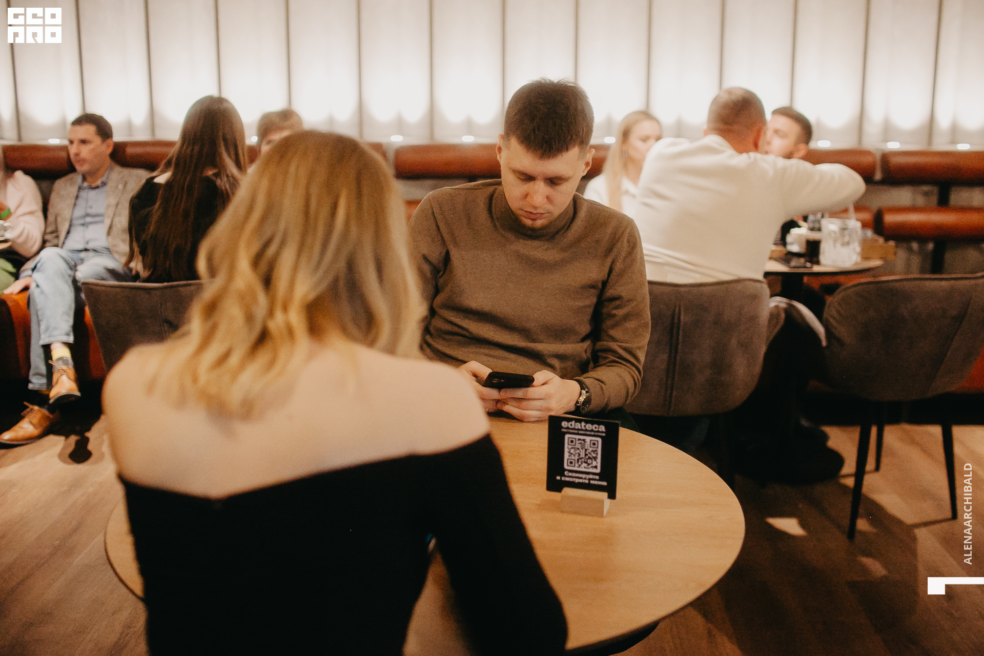 2022-11-18 20-00-27_alenaarchibald057.JPG