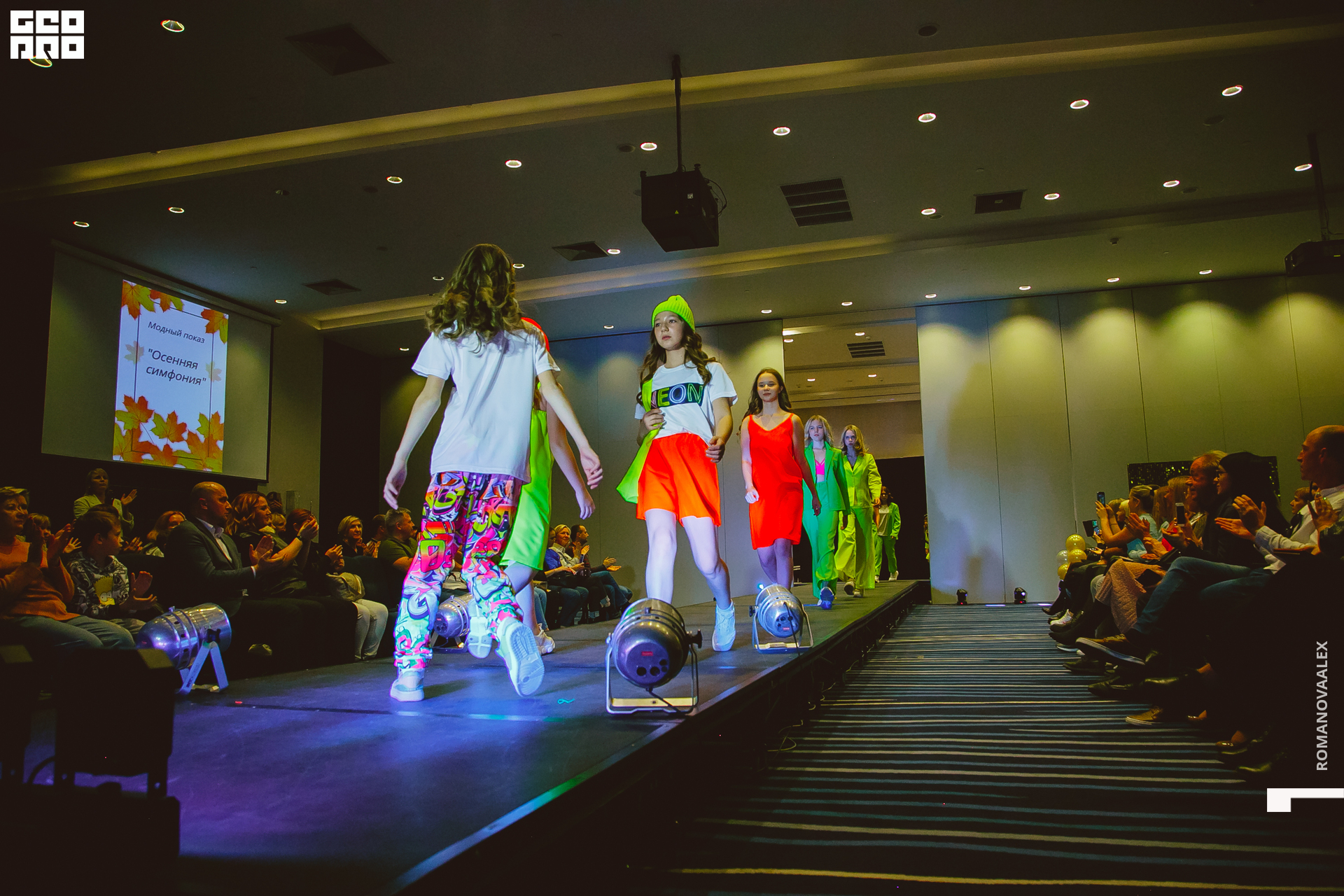 540 221011 030155 @romanovaalex.jpg