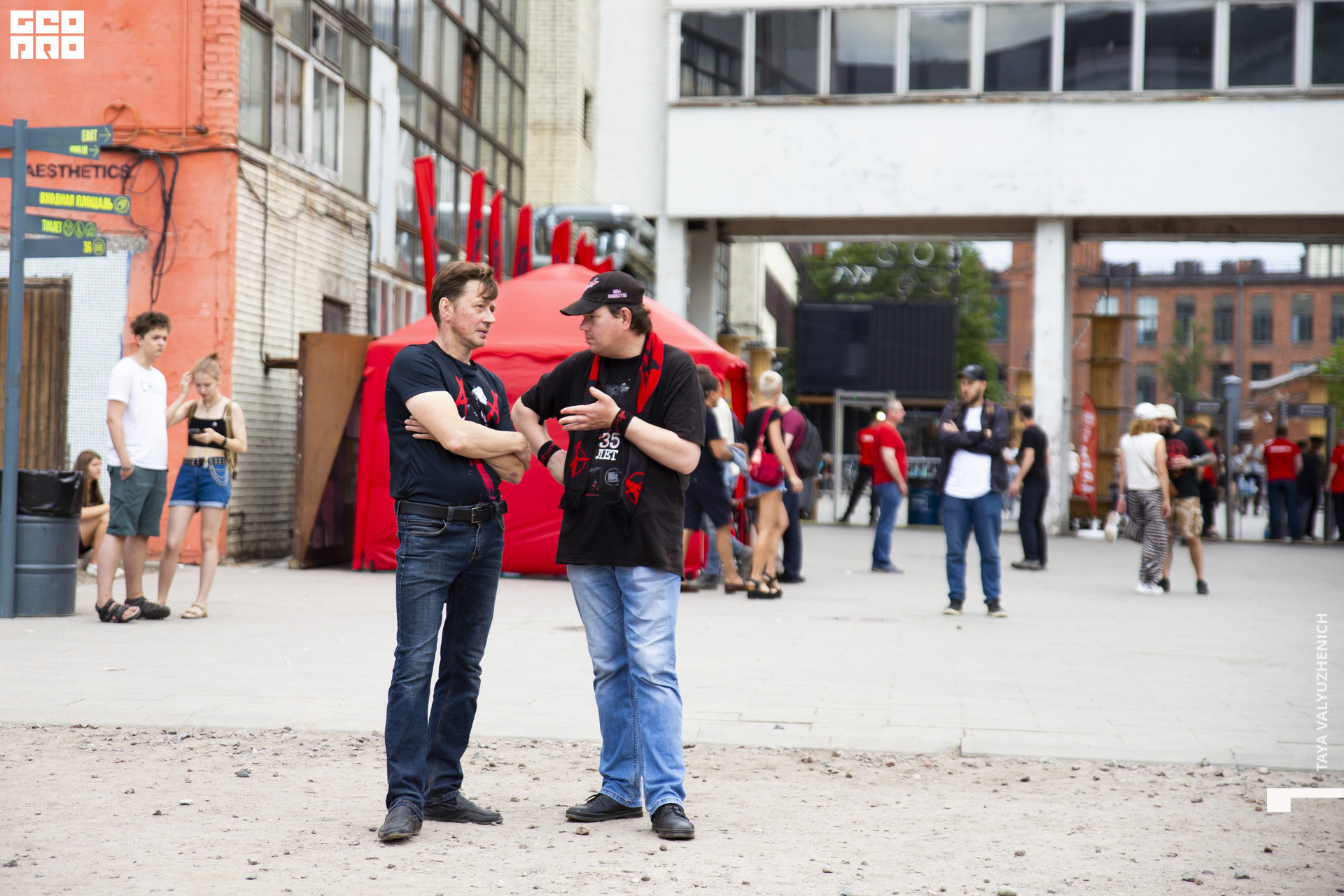 IMG_8882 — копия_1.jpg