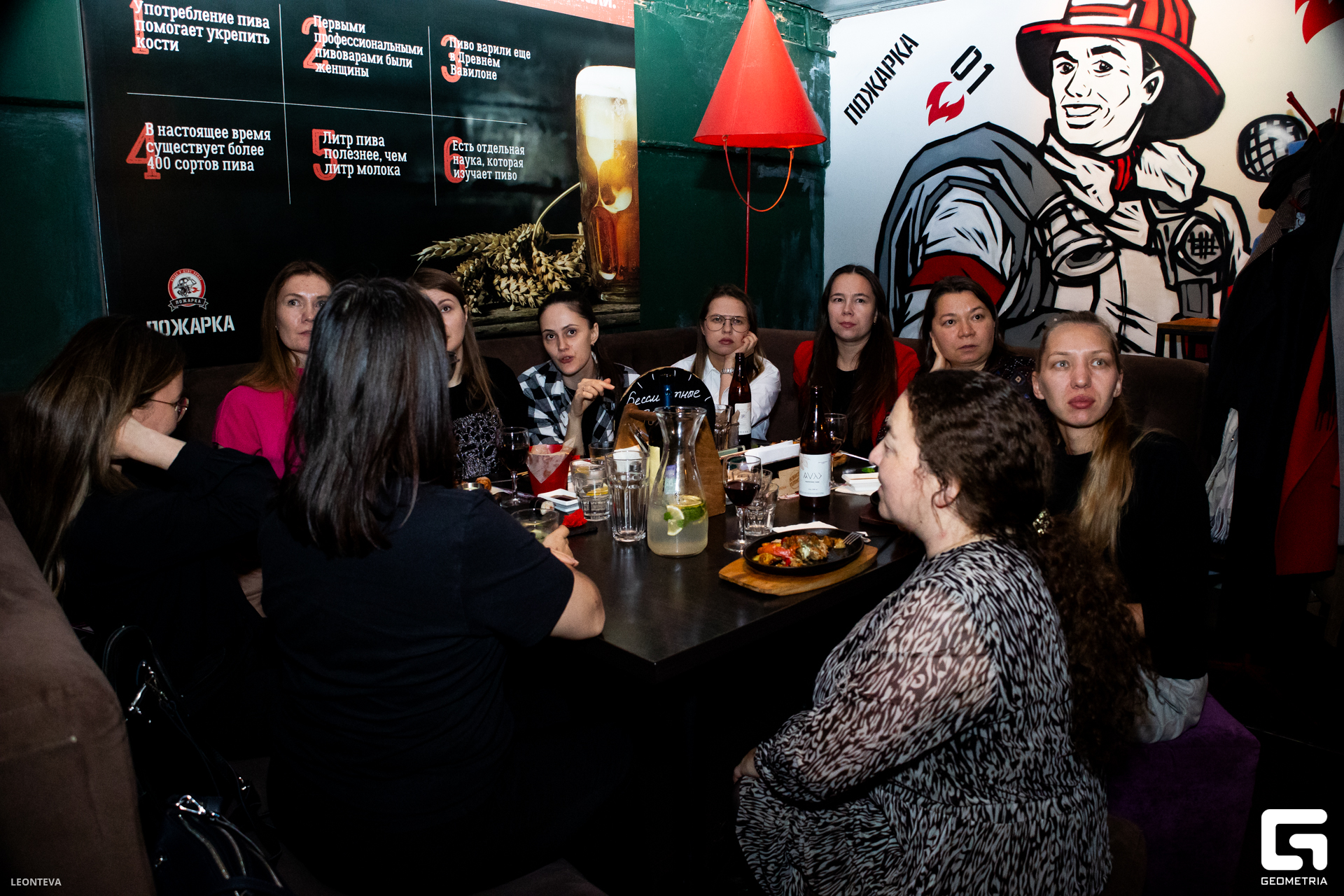 IMG 1 (27 из 169).JPG