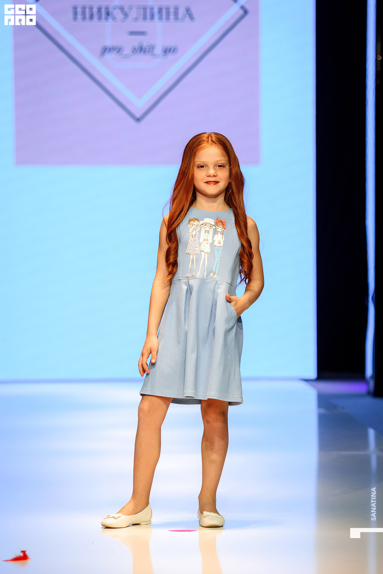 0217_2021-04-24_19-43-18 - Sanatina.jpg