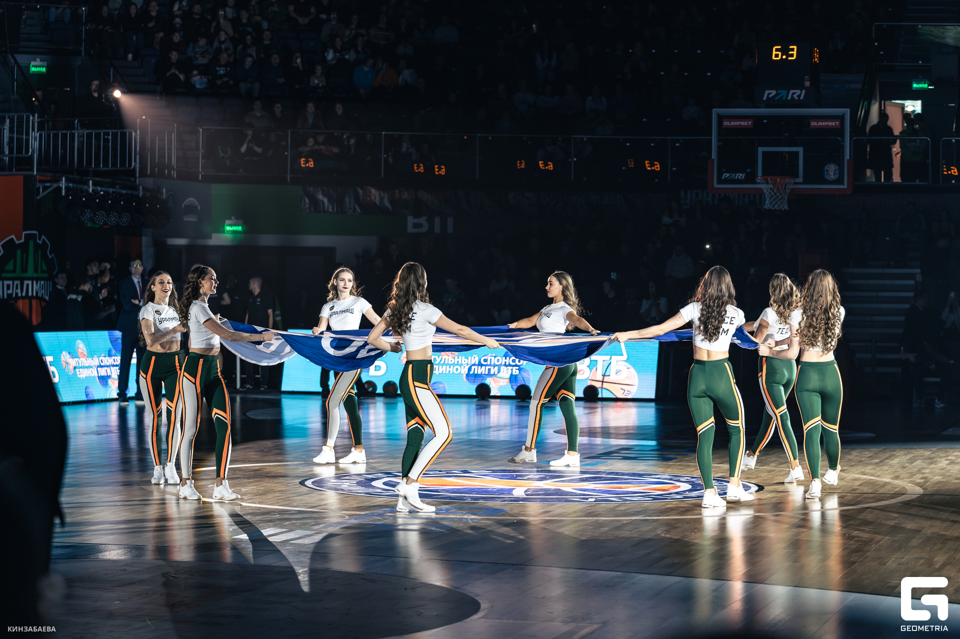 004 - 26_01_25 - 15_52_12 - Kinzabaeva.jpg