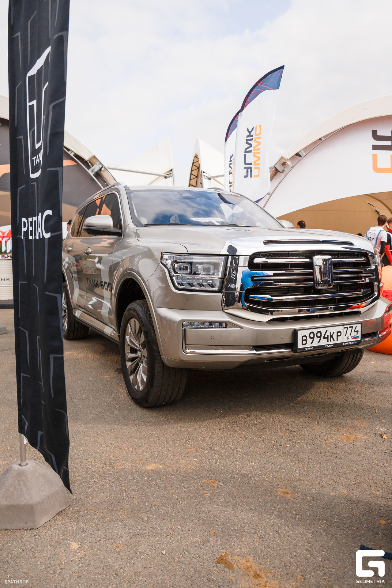 005 - 31_08_24 - 11_22_35 - Bratilov.jpg